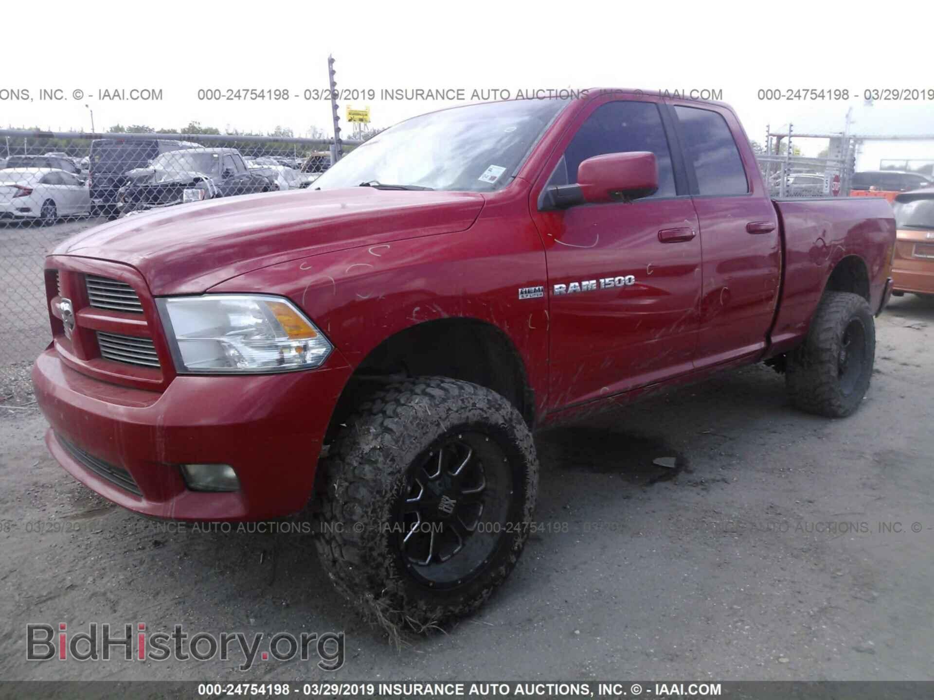 2012 DODGE RAM 1500 - VIN: 1C6RD6HT4CS149105 - Photo 2