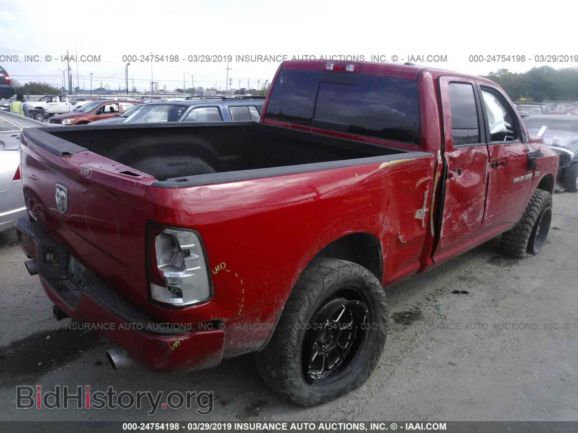 2012 DODGE RAM 1500 - VIN: 1C6RD6HT4CS149105 - Photo 4