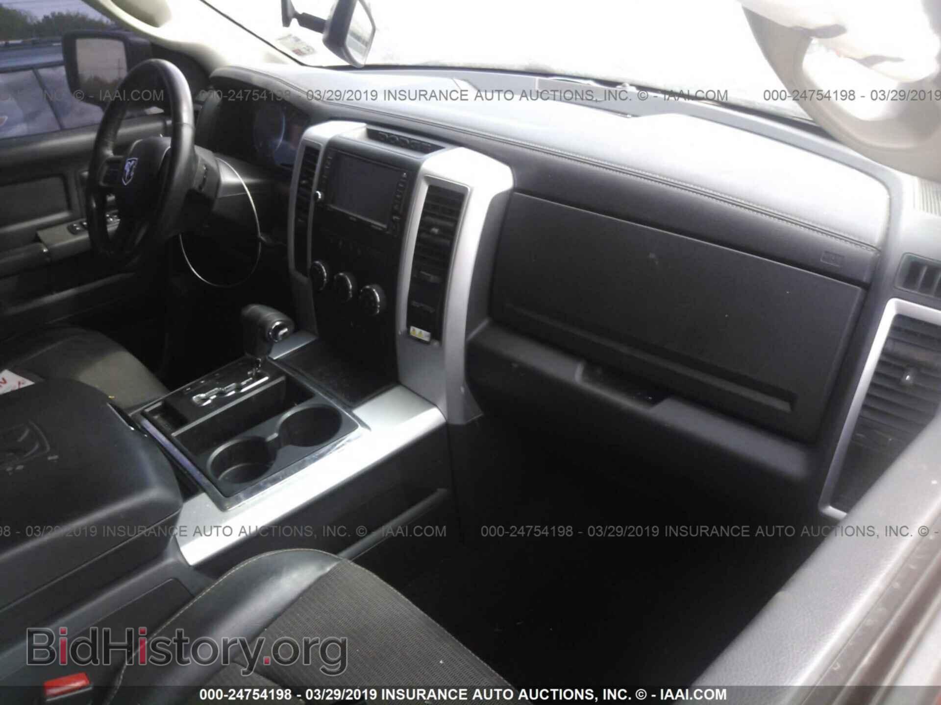 2012 DODGE RAM 1500 - VIN: 1C6RD6HT4CS149105 - Photo 5