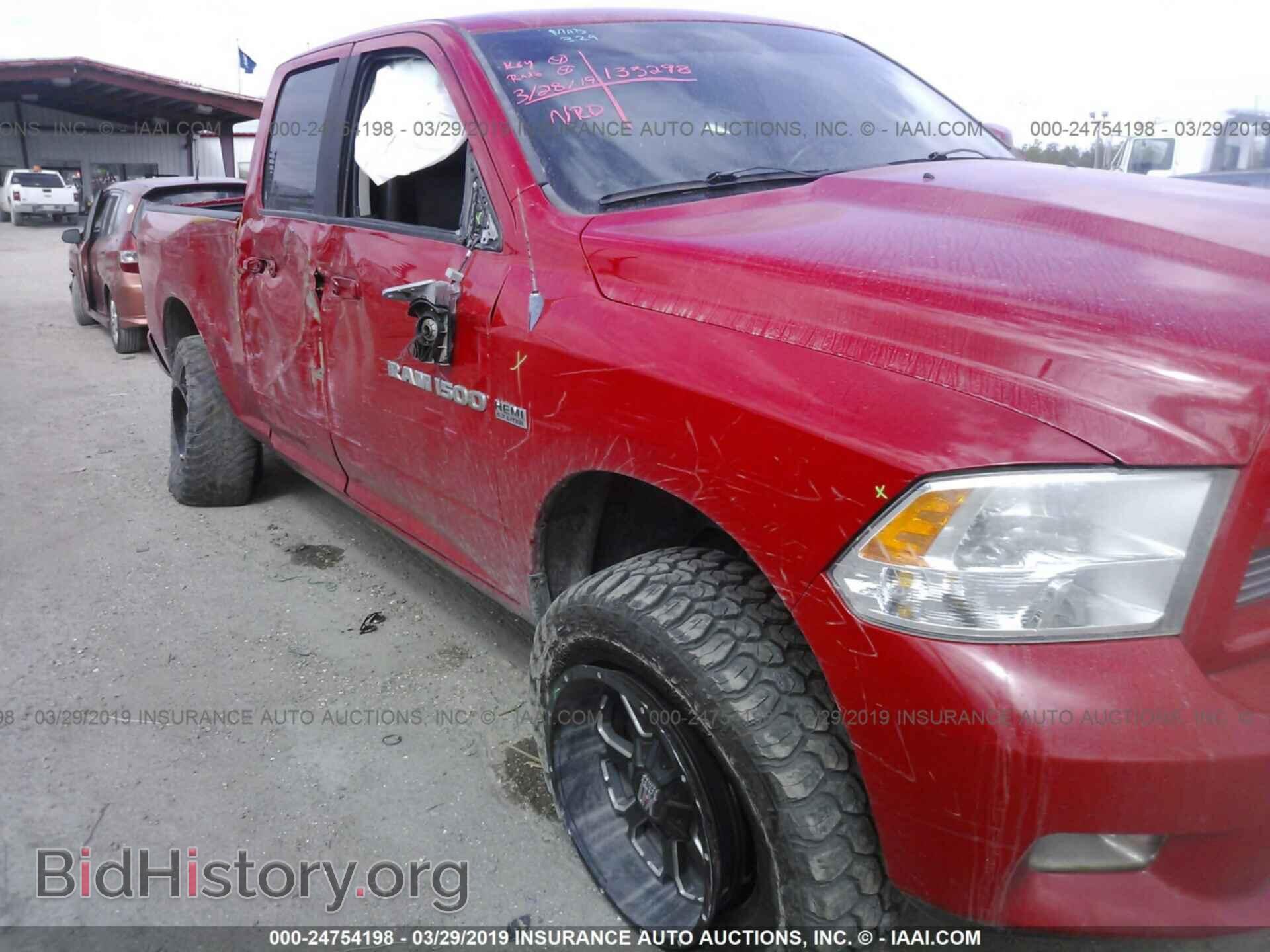 2012 DODGE RAM 1500 - VIN: 1C6RD6HT4CS149105 - Photo 6