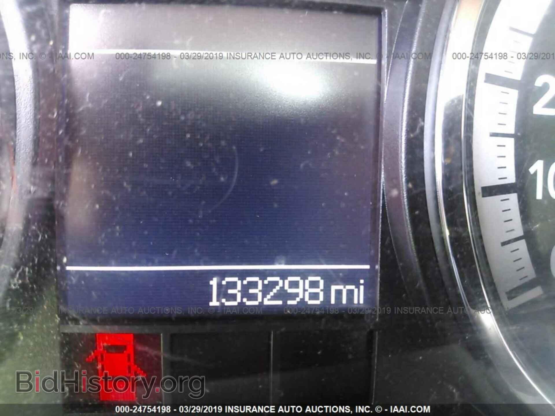 2012 DODGE RAM 1500 - VIN: 1C6RD6HT4CS149105 - Photo 7