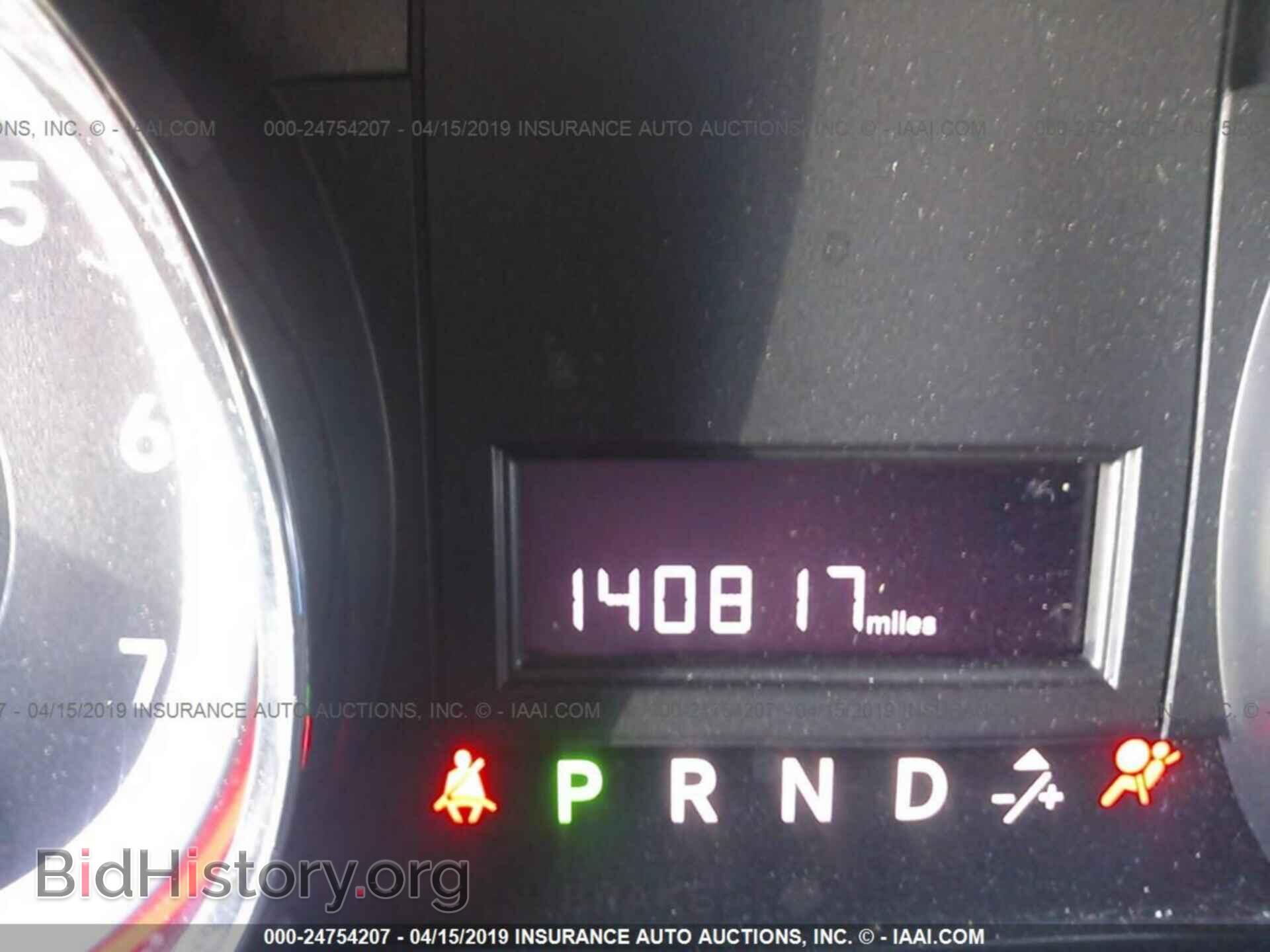 2012 DODGE RAM VAN - VIN: 2C4RDGAG5CR308470 - Фото 7