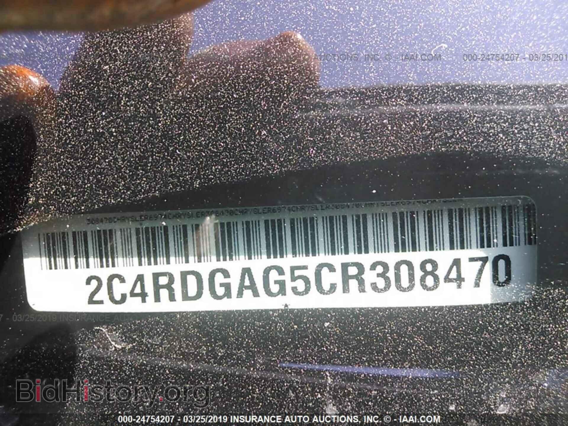 2012 DODGE RAM VAN - VIN: 2C4RDGAG5CR308470 - Фото 9