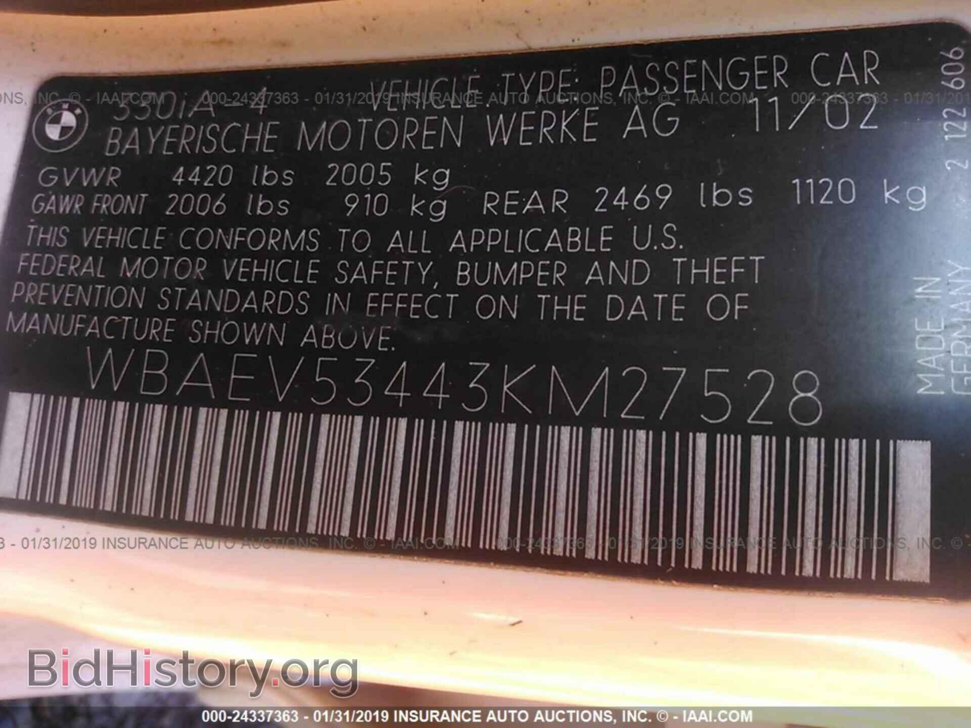 2003 BMW 330 - VIN: WBAEV53443KM27528 - Фото 9