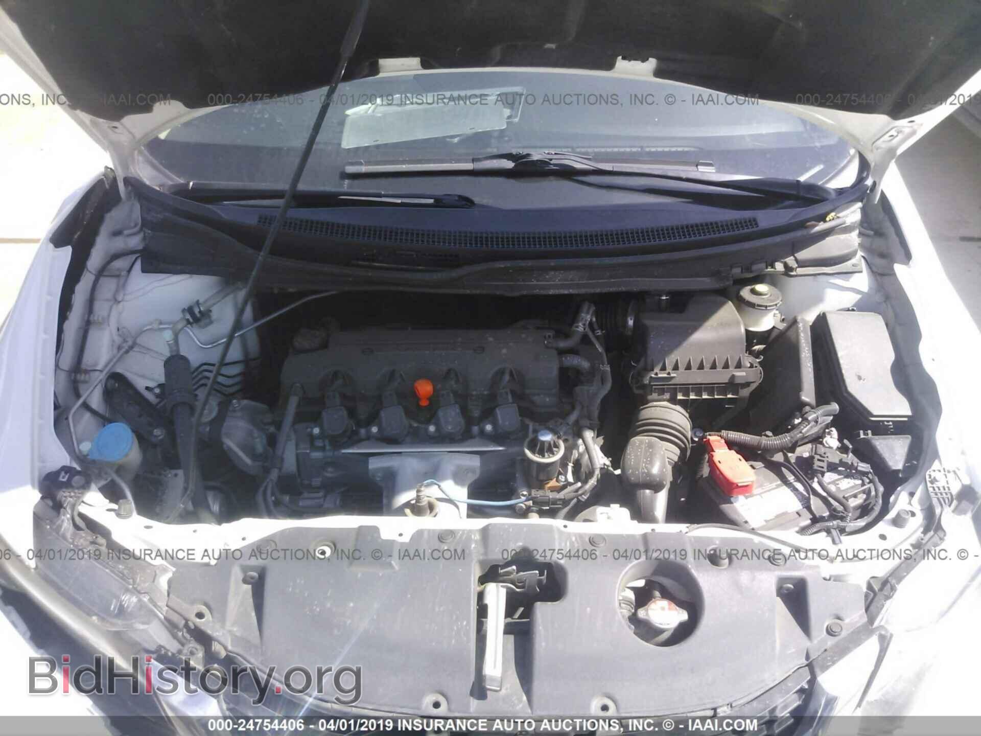 2013 HONDA CIVIC - VIN: 19XFB2F89DE087777 - Photo 10