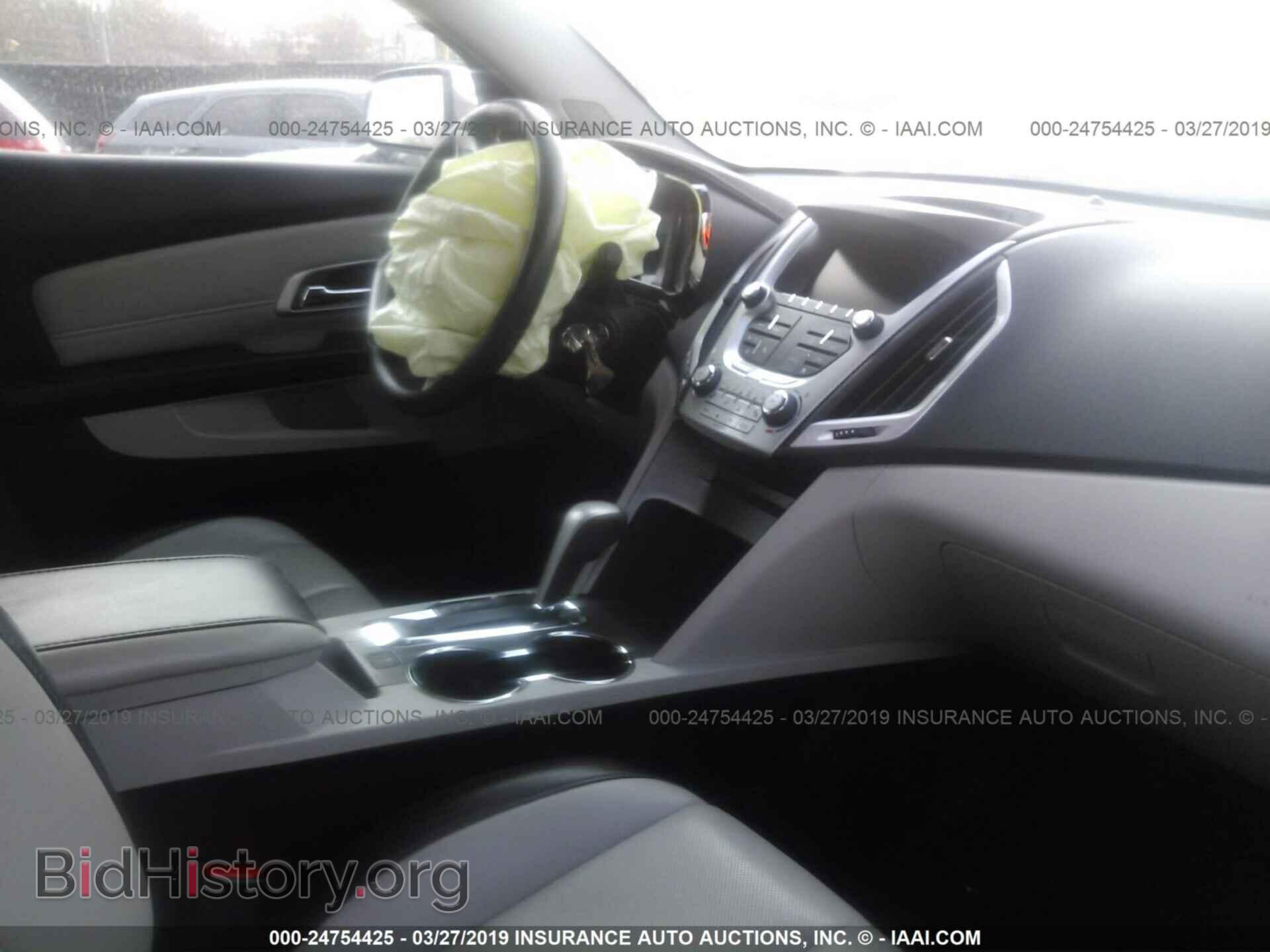 2015 GMC TERRAIN - VIN: 2GKFLYE38F6344909 - Фото 5