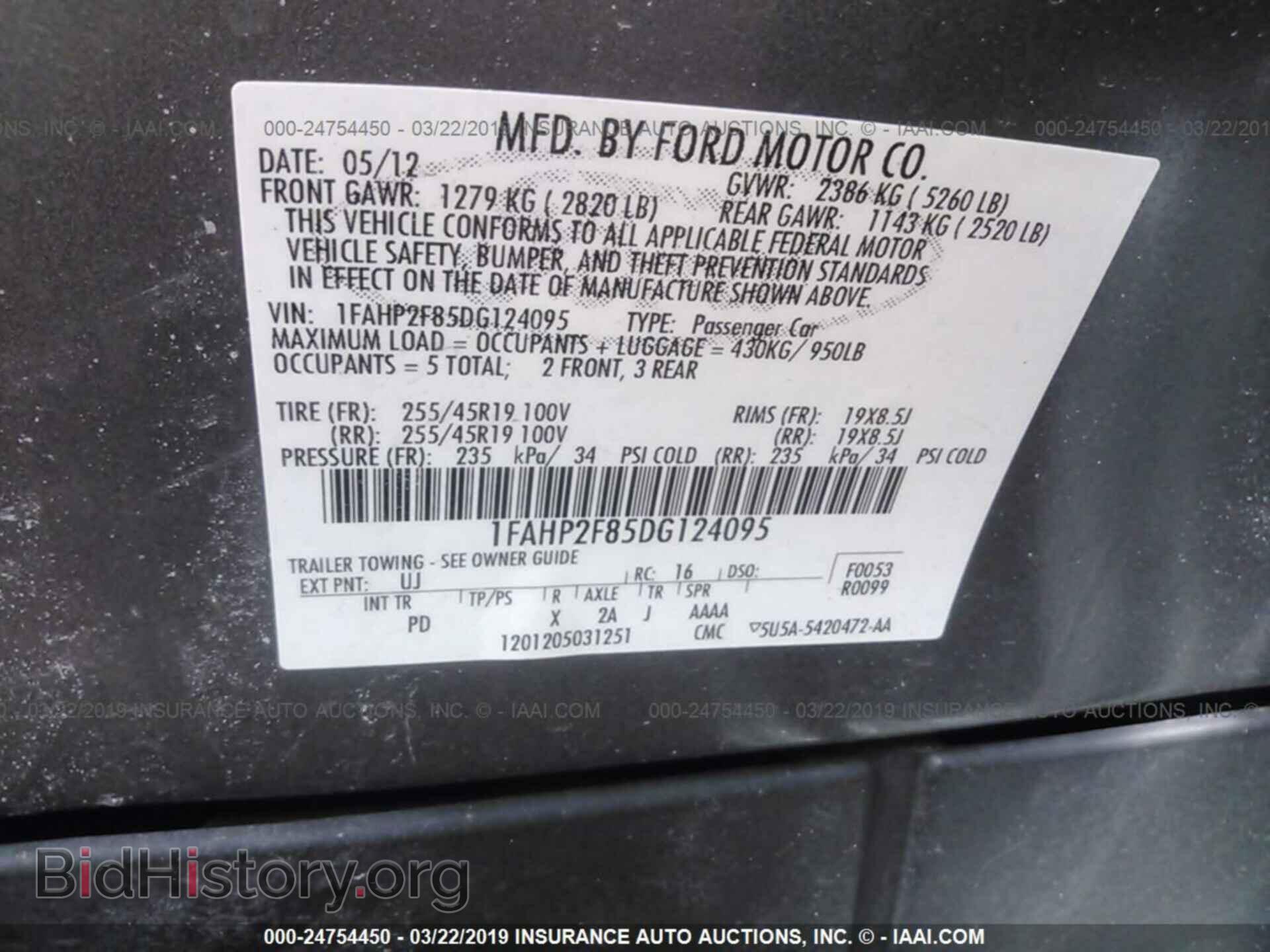 2013 FORD TAURUS - VIN: 1FAHP2F85DG124095 - Фото 9
