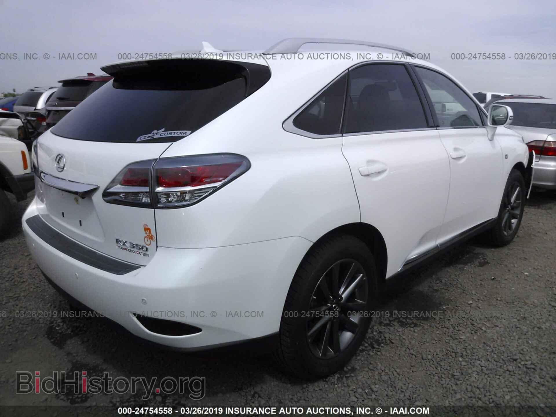 2013 LEXUS RX - VIN: 2T2BK1BA3DC186316 - Фото 4