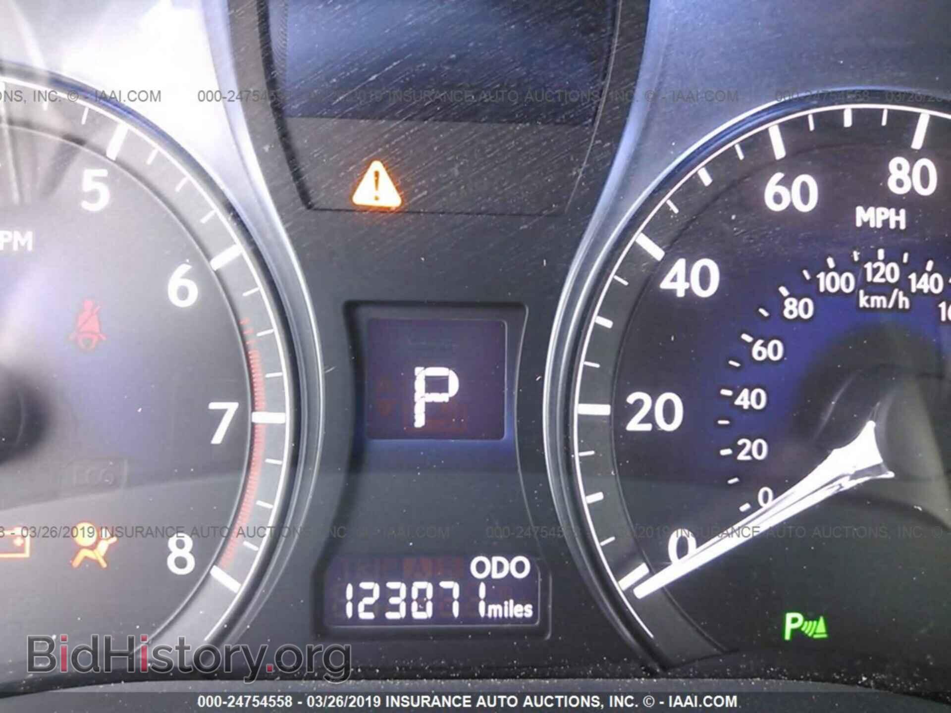 2013 LEXUS RX - VIN: 2T2BK1BA3DC186316 - Фото 7