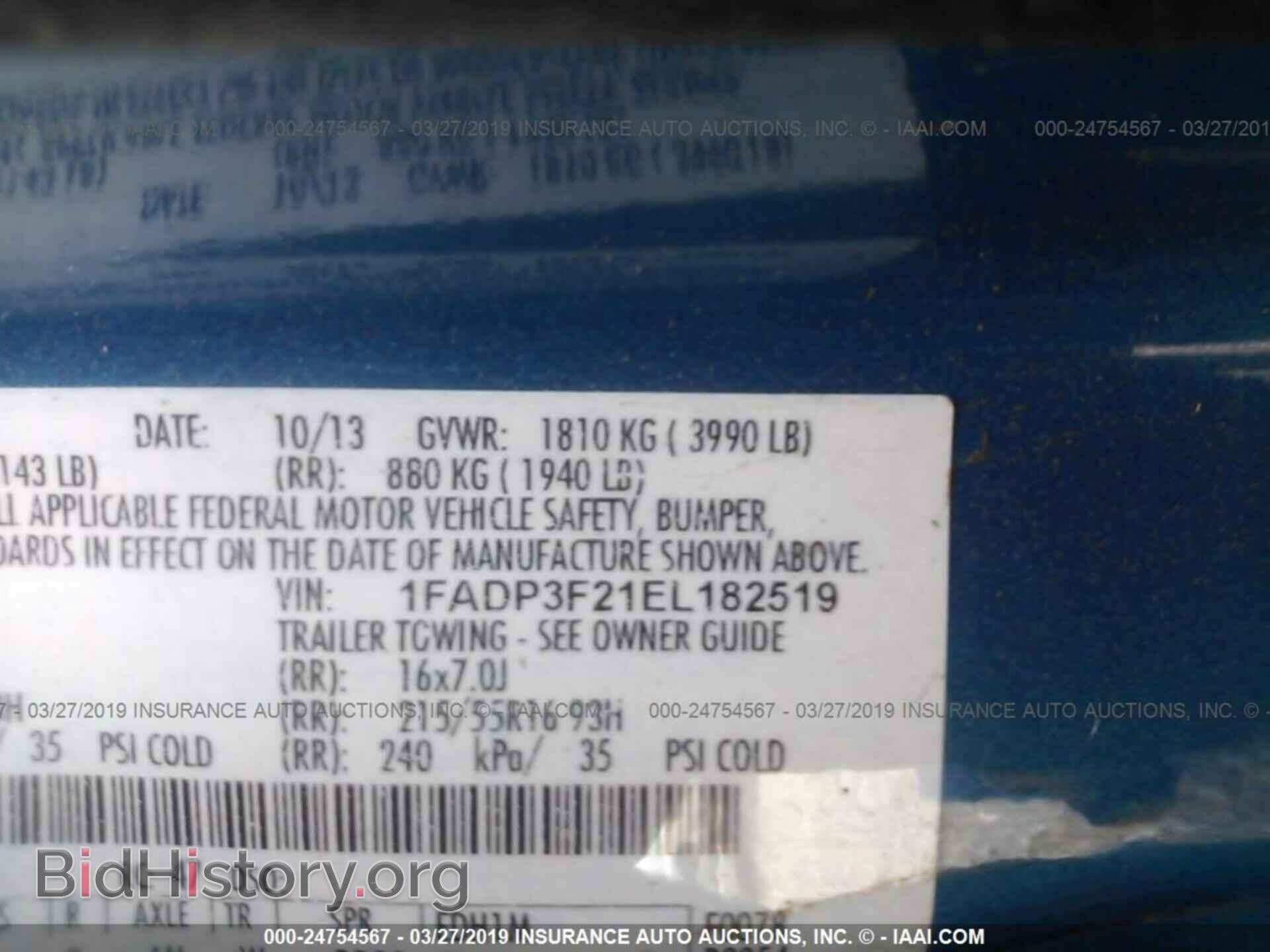 2014 FORD FOCUS - VIN: 1FADP3F21EL182519 - Фото 9