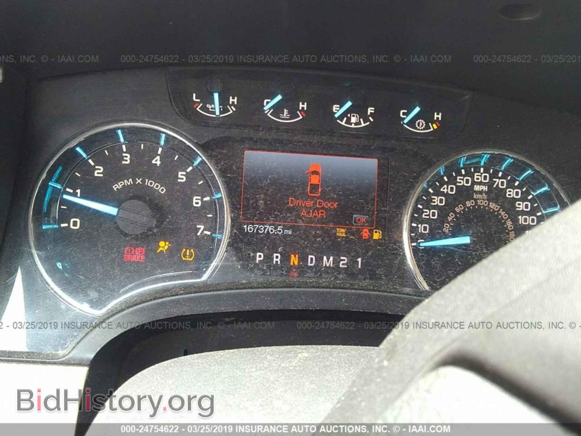 2011 FORD F150 - VIN: 1FTFX1CF7BFD20833 - Photo 7