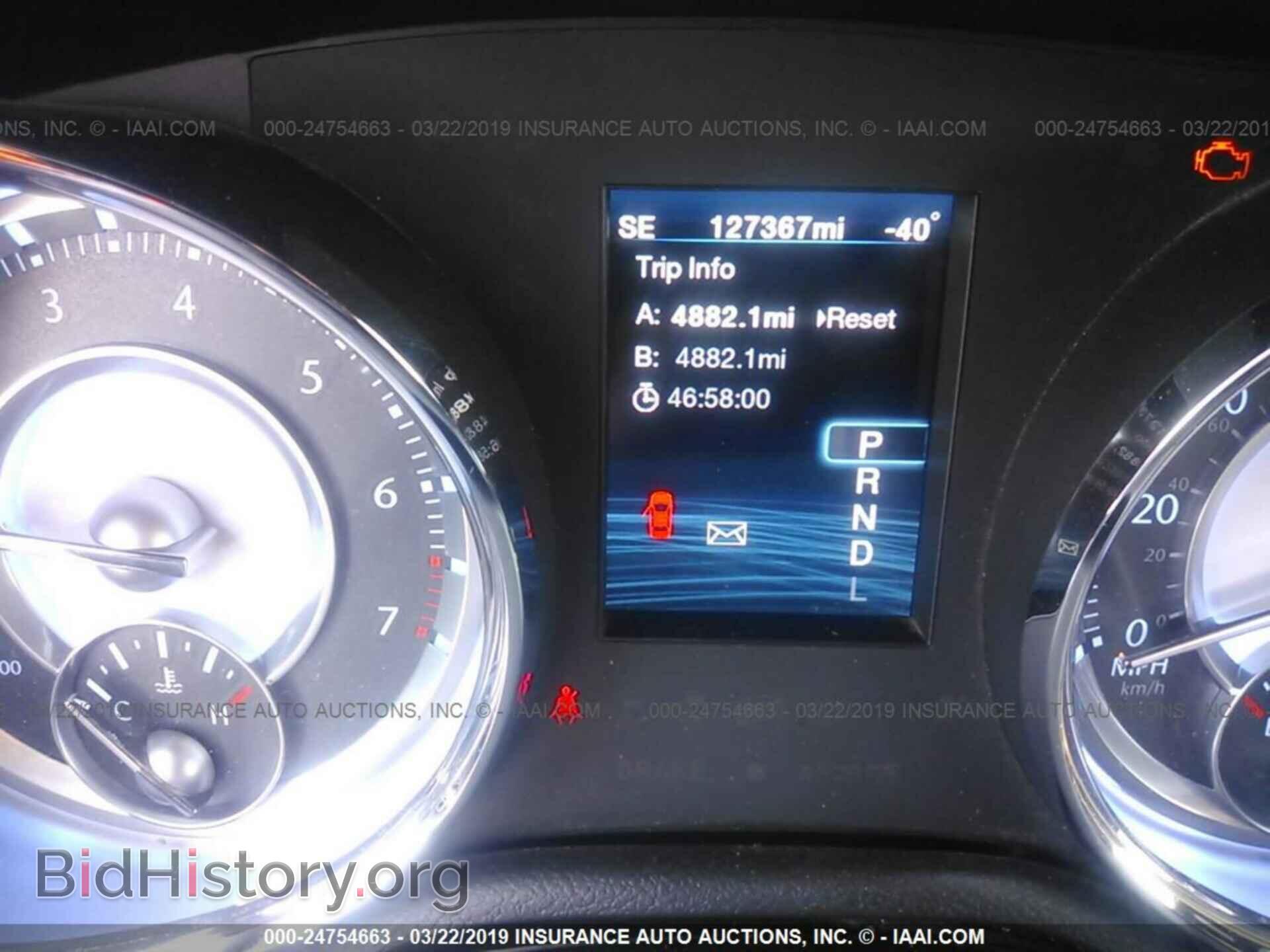 2012 CHRYSLER 300 - VIN: 2C3CCACG0CH310544 - Фото 7