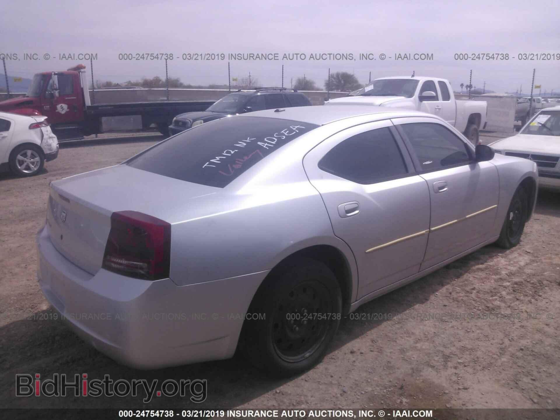 2007 DODGE CHARGER - VIN: 2B3KA43GX7H718751 - Фото 4