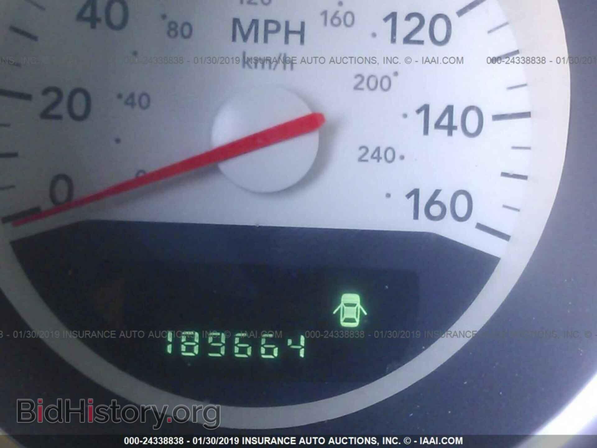 2006 DODGE CHARGER - VIN: 2B3LA53H86H453703 - Фото 7