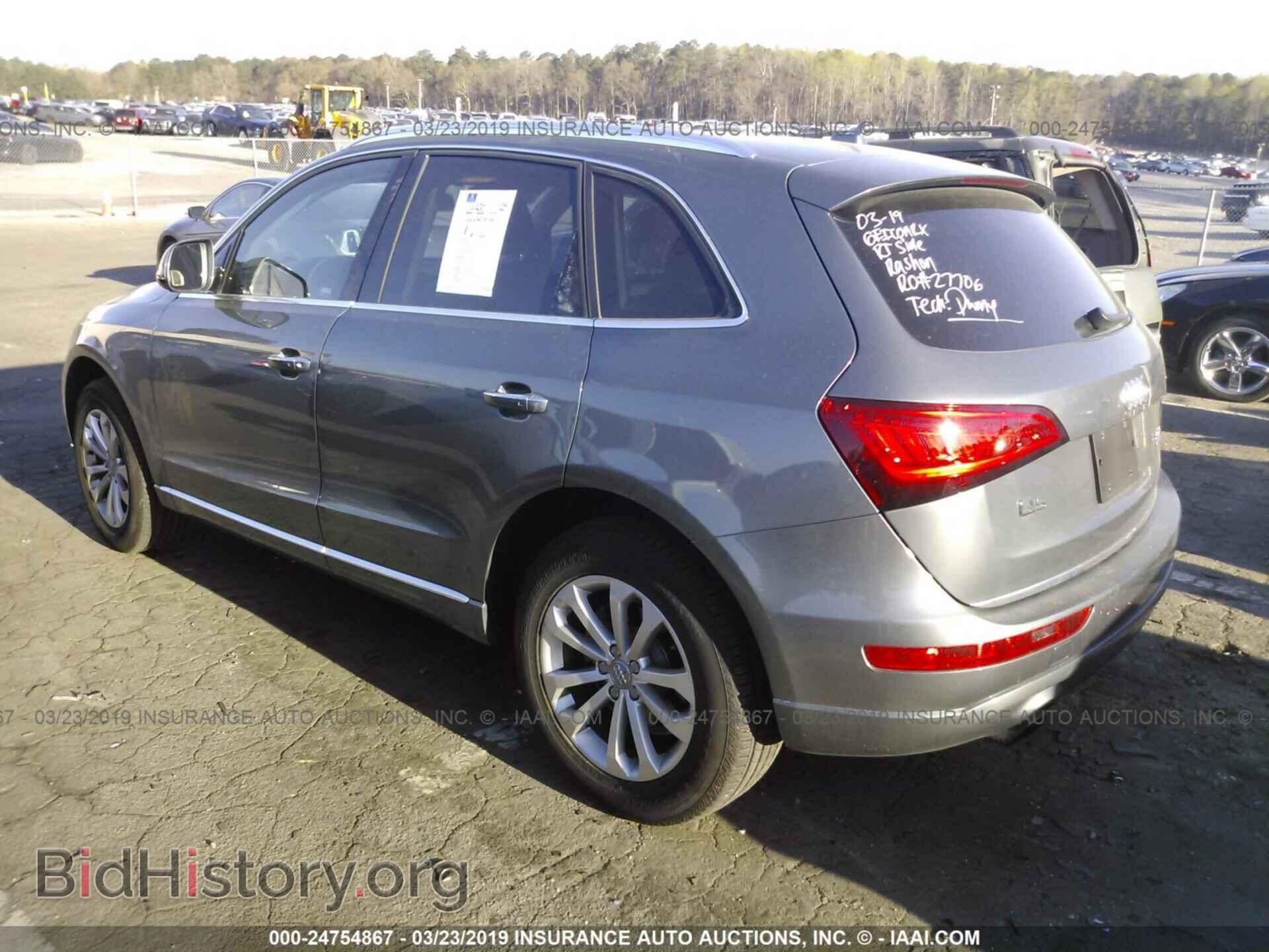 2015 AUDI Q5 - VIN: WA1CFAFP2FA125682 - Фото 3