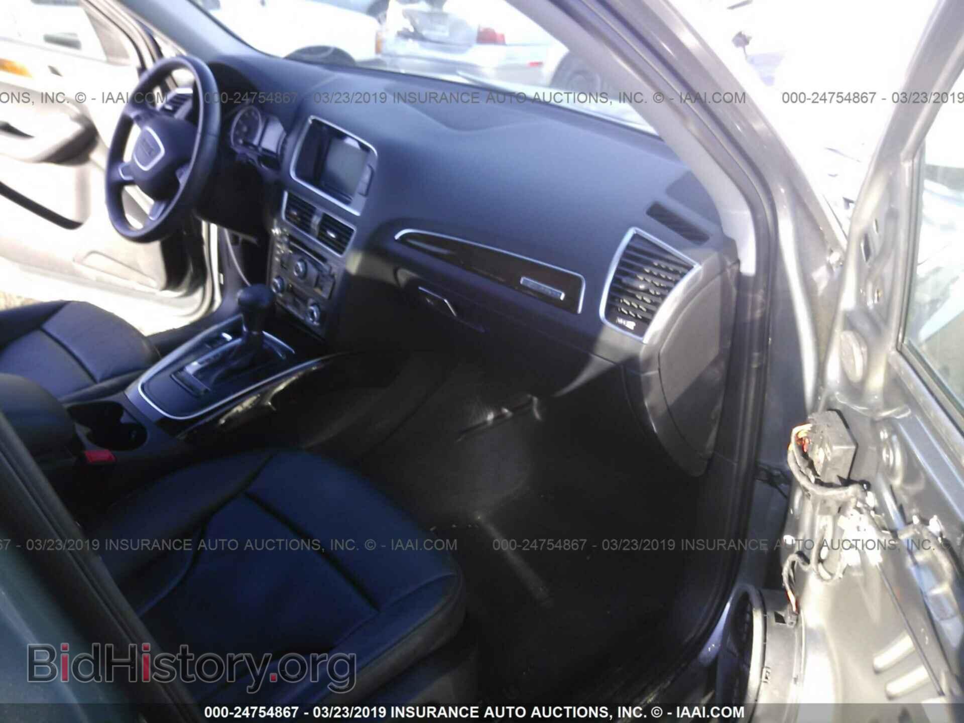 2015 AUDI Q5 - VIN: WA1CFAFP2FA125682 - Фото 5