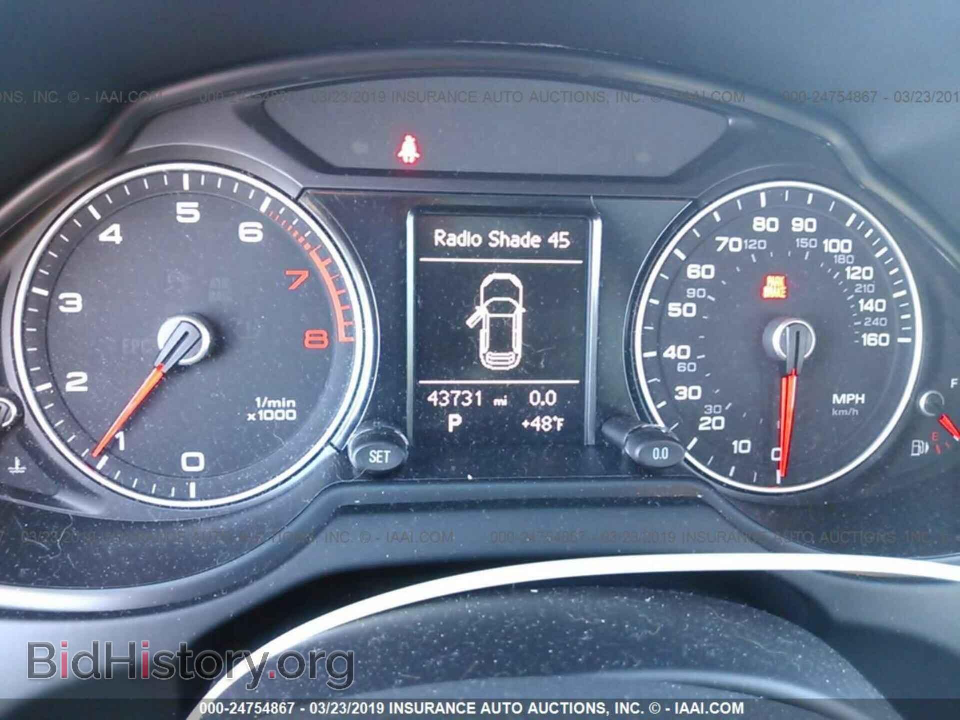2015 AUDI Q5 - VIN: WA1CFAFP2FA125682 - Фото 7