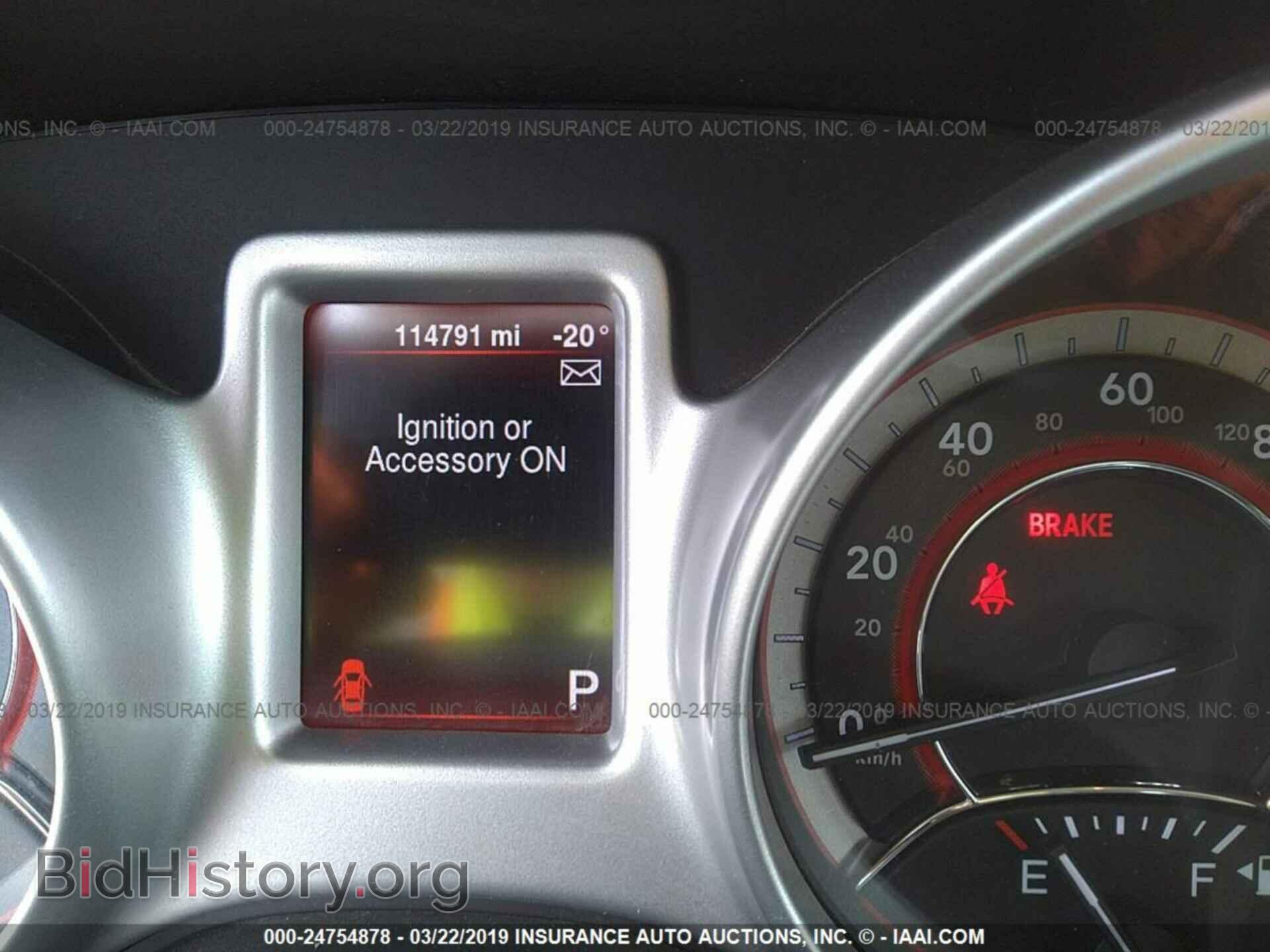 2014 DODGE JOURNEY - VIN: 3C4PDCAB5ET201326 - Photo 7