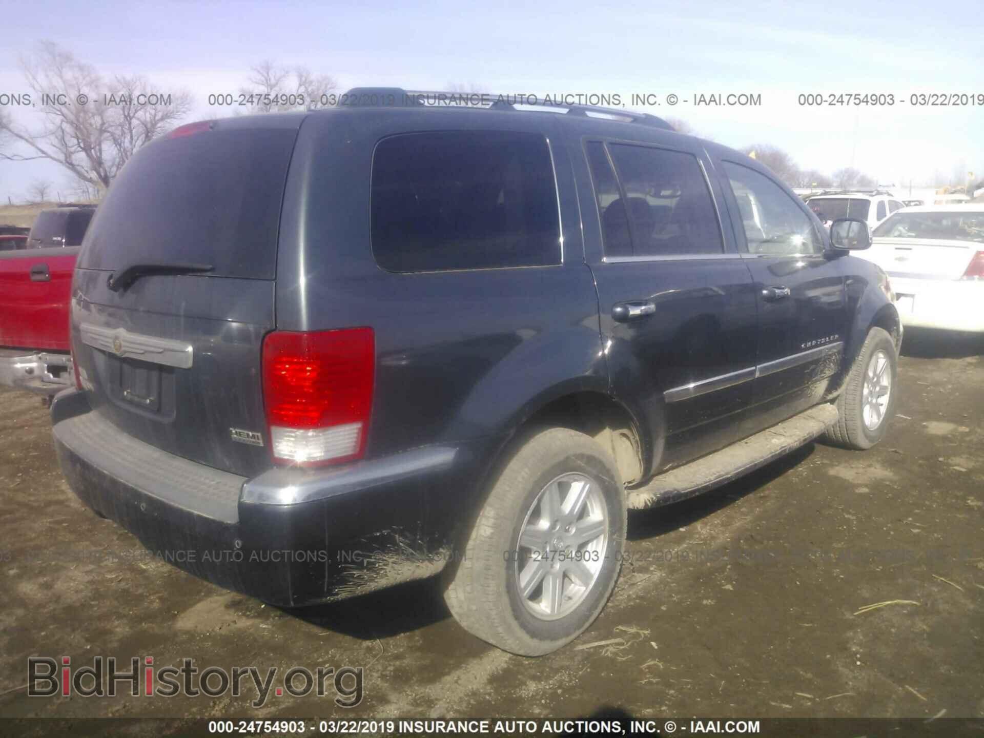 2007 CHRYSLER ASPEN - VIN: 1A8HW58217F526805 - Фото 4