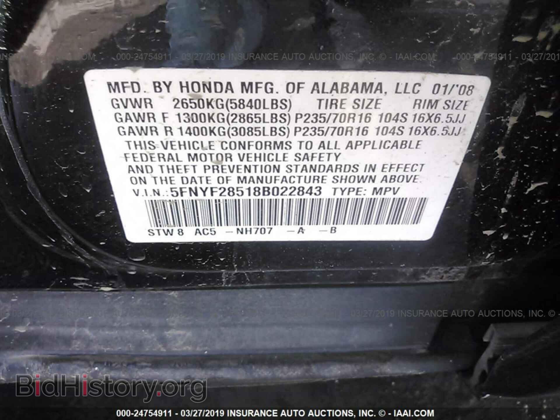 2008 HONDA PILOT - VIN: 5FNYF28518B022843 - Фото 9