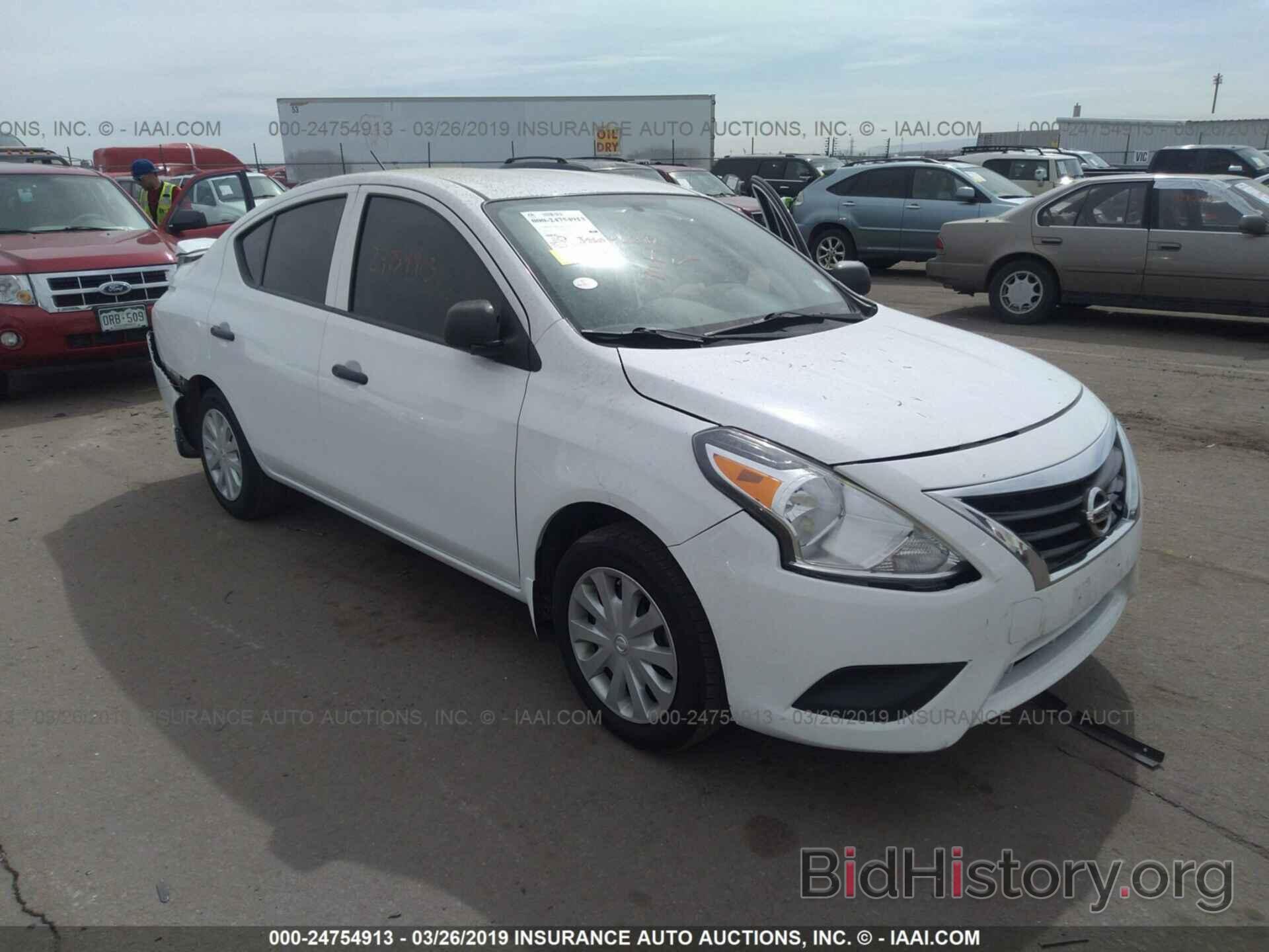 Фотография 3N1CN7AP0FL954412 - NISSAN VERSA 2015