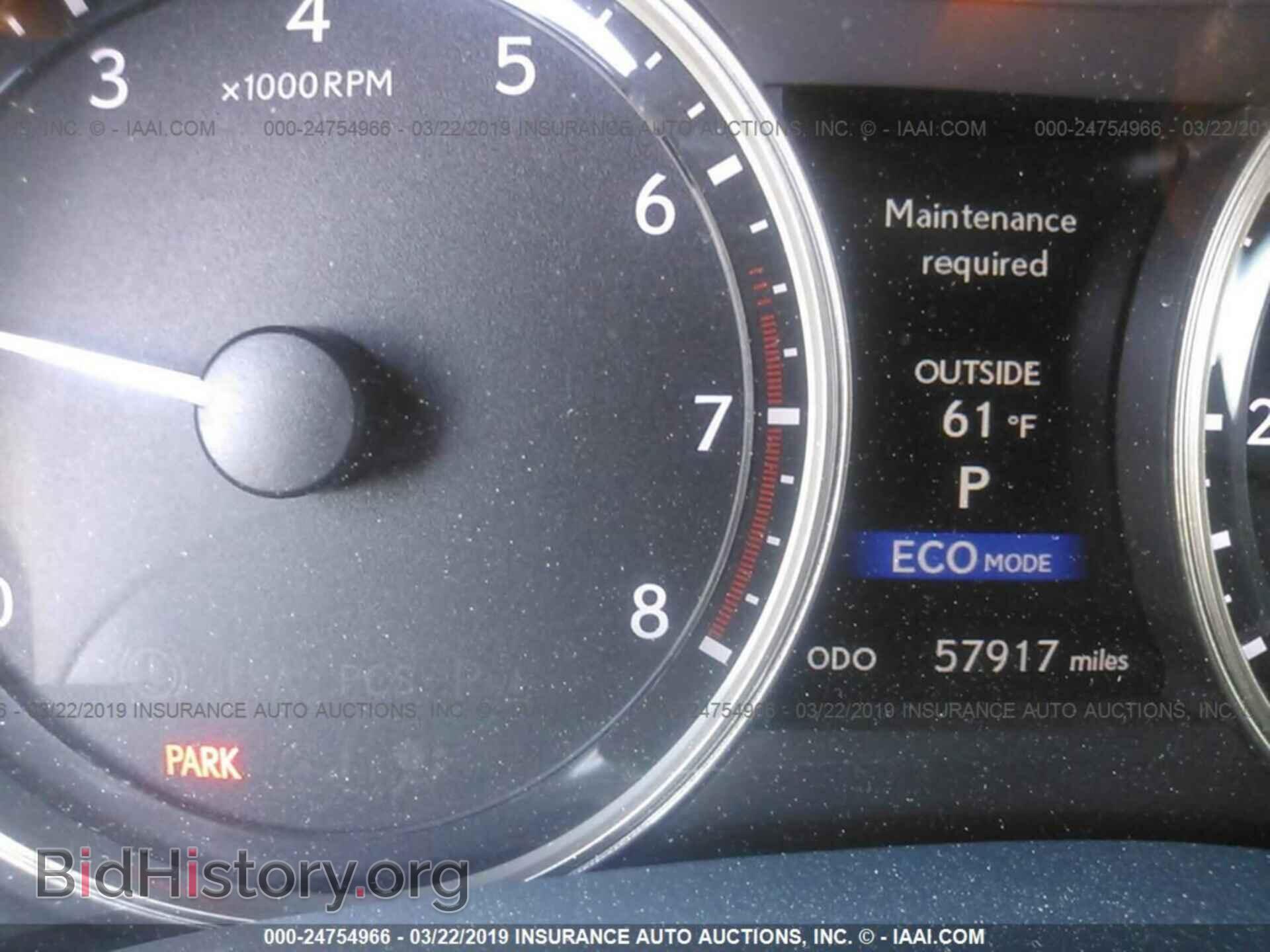 2015 LEXUS GS - VIN: JTHBE1BL6FA001534 - Фото 7