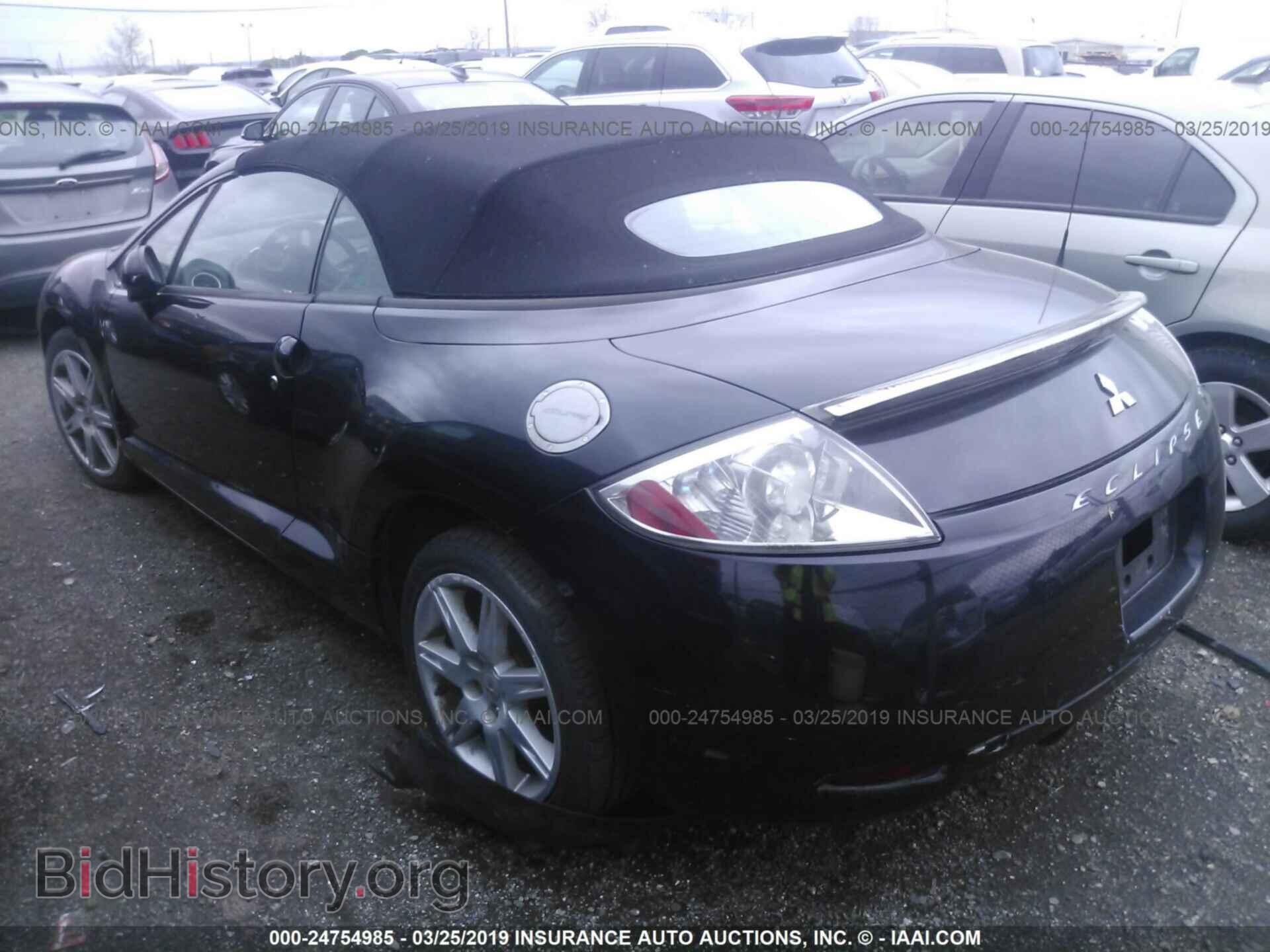 2007 MITSUBISHI ECLIPSE - VIN: 4A3AL35T57E010713 - Фото 3