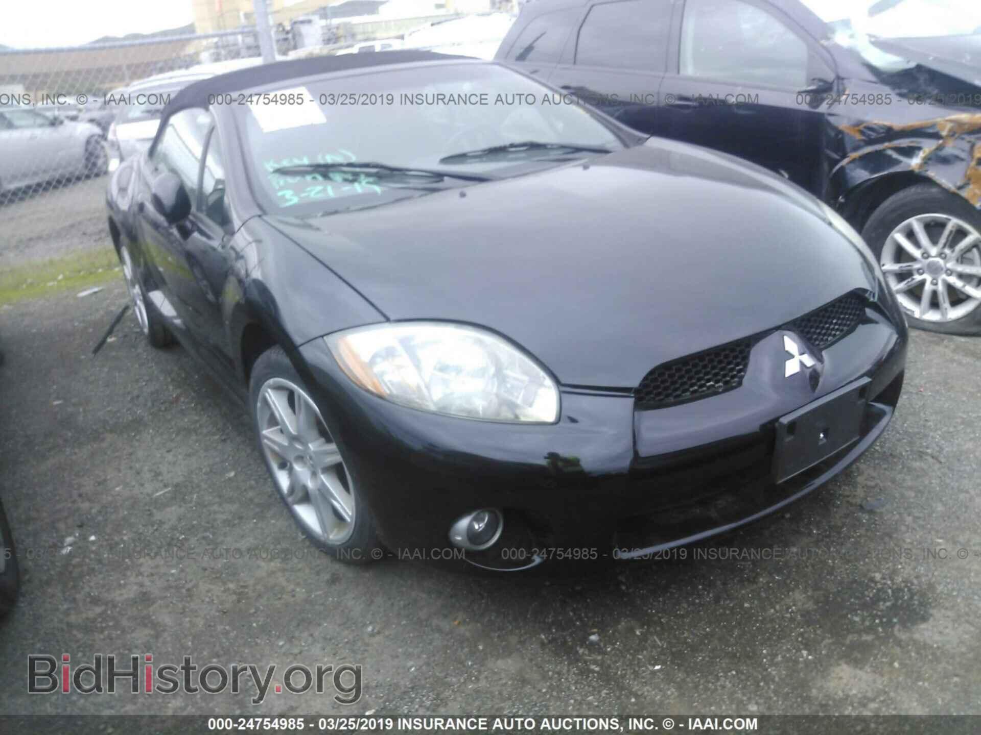 2007 MITSUBISHI ECLIPSE - VIN: 4A3AL35T57E010713 - Фото 6