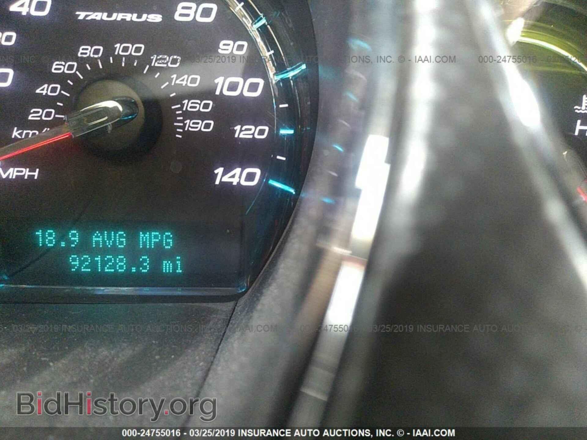 2011 FORD TAURUS - VIN: 1FAHP2EW2BG189872 - Фото 7