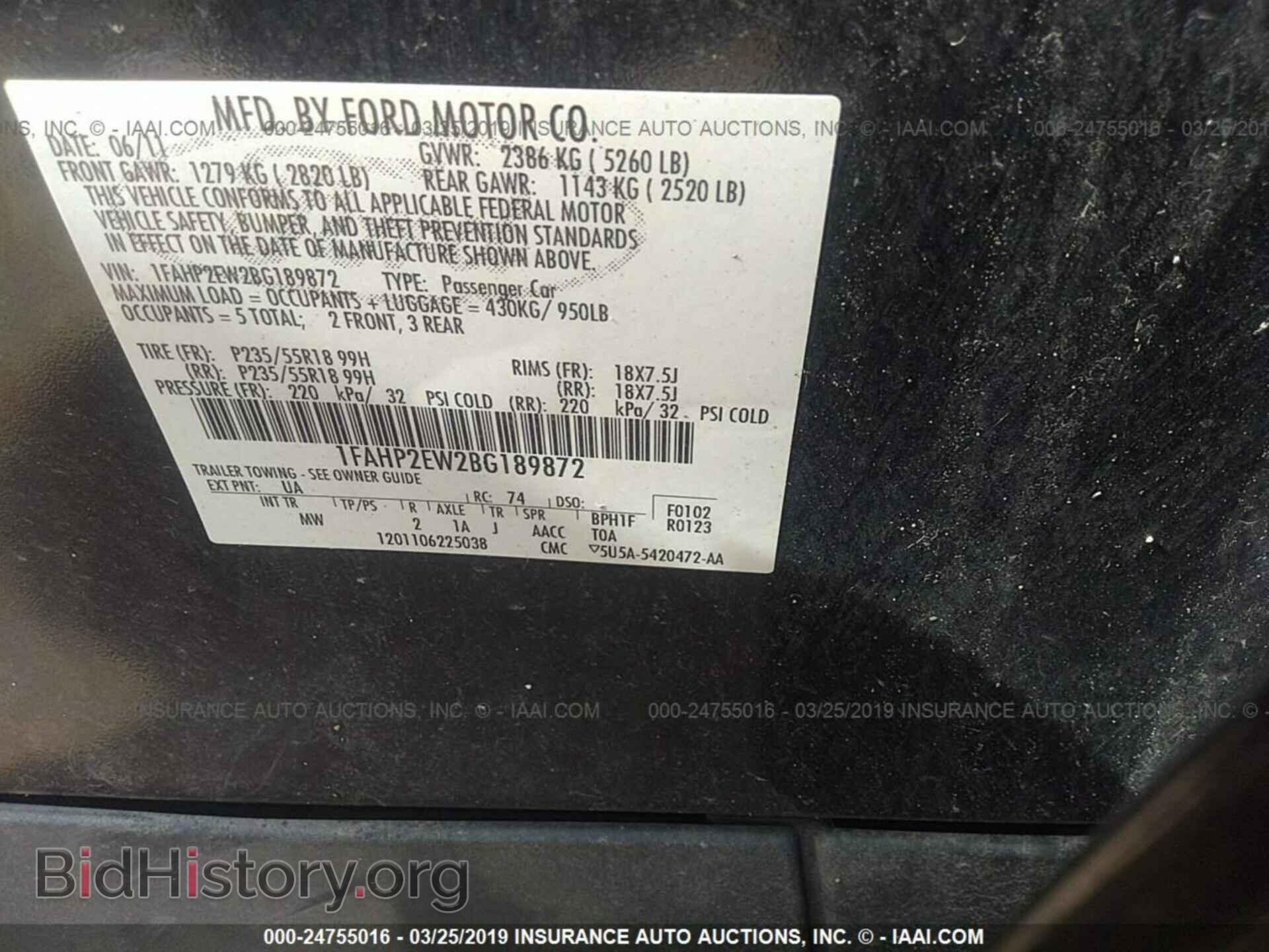 2011 FORD TAURUS - VIN: 1FAHP2EW2BG189872 - Фото 9