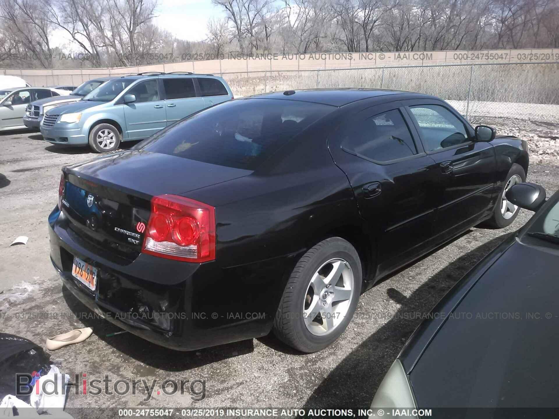 2010 DODGE CHARGER - VIN: 2B3CA3CV6AH285661 - Фото 4