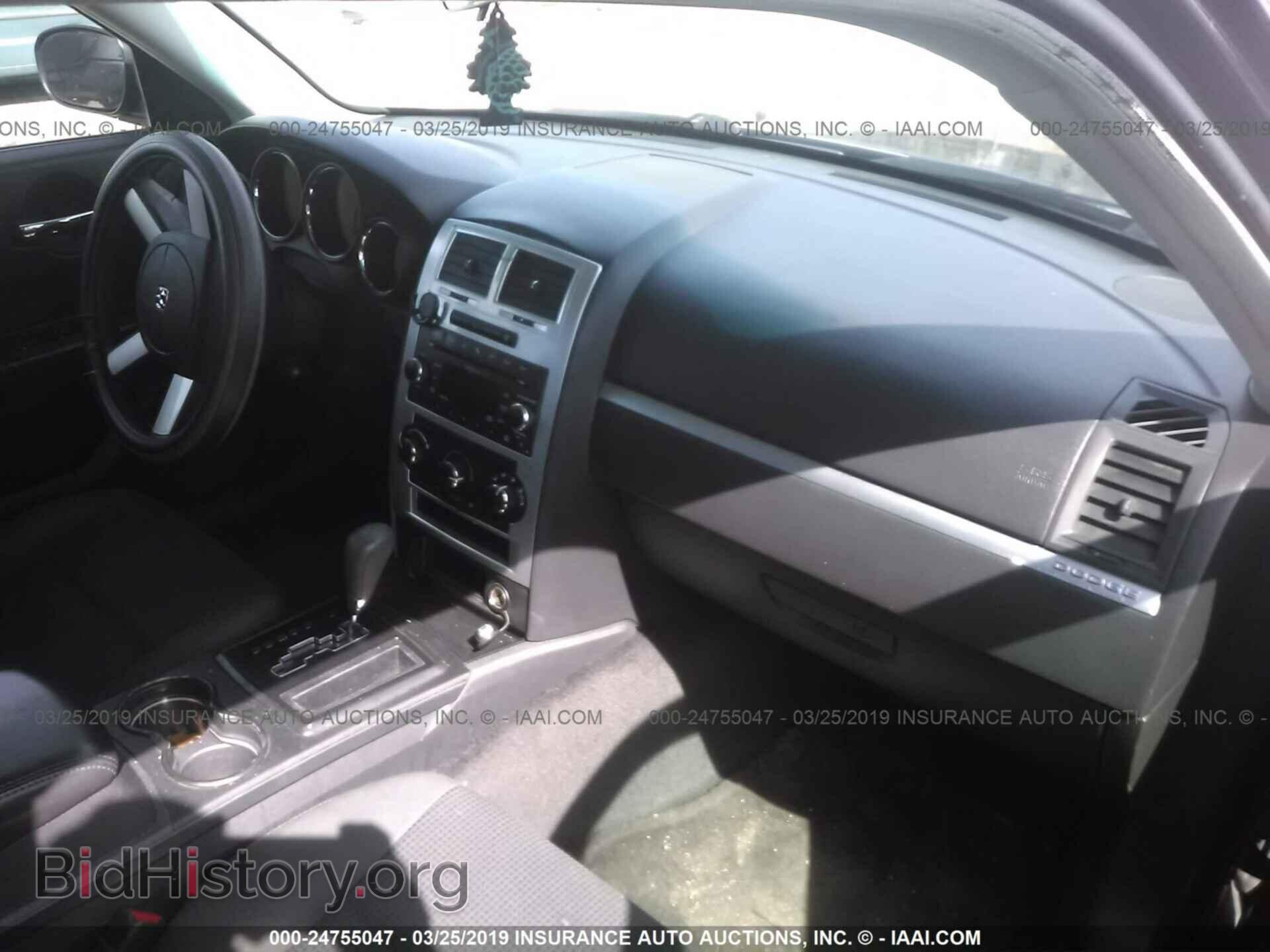 2010 DODGE CHARGER - VIN: 2B3CA3CV6AH285661 - Фото 5