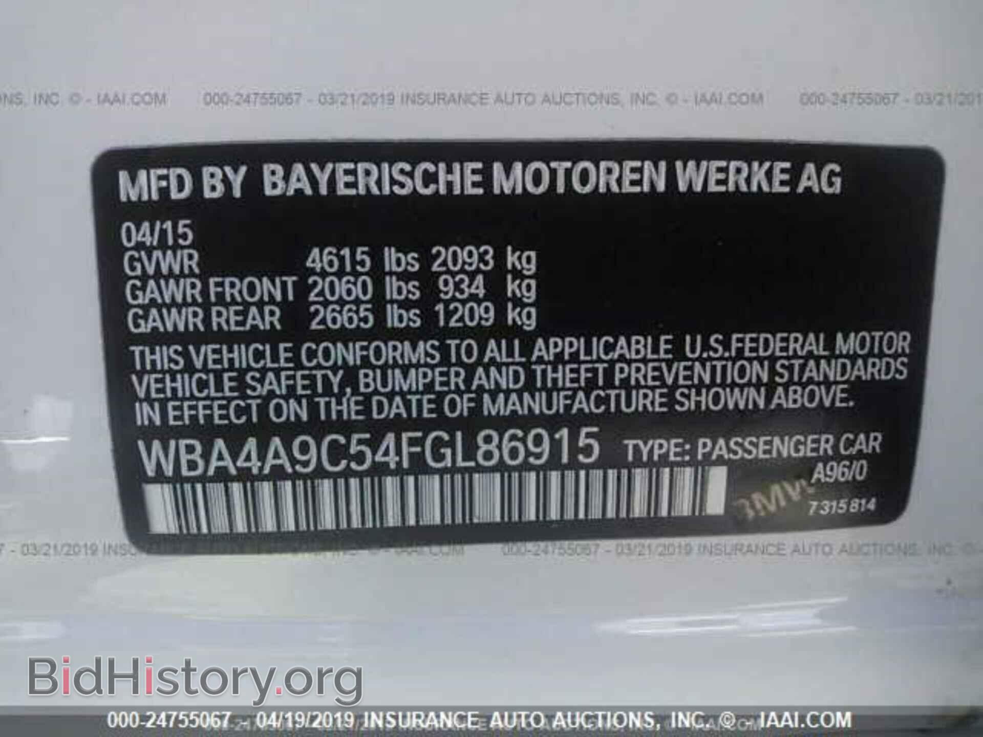 2011 TOYOTA COROLLA - VIN: 2T1BU4EE8BC714007 - Фото 9