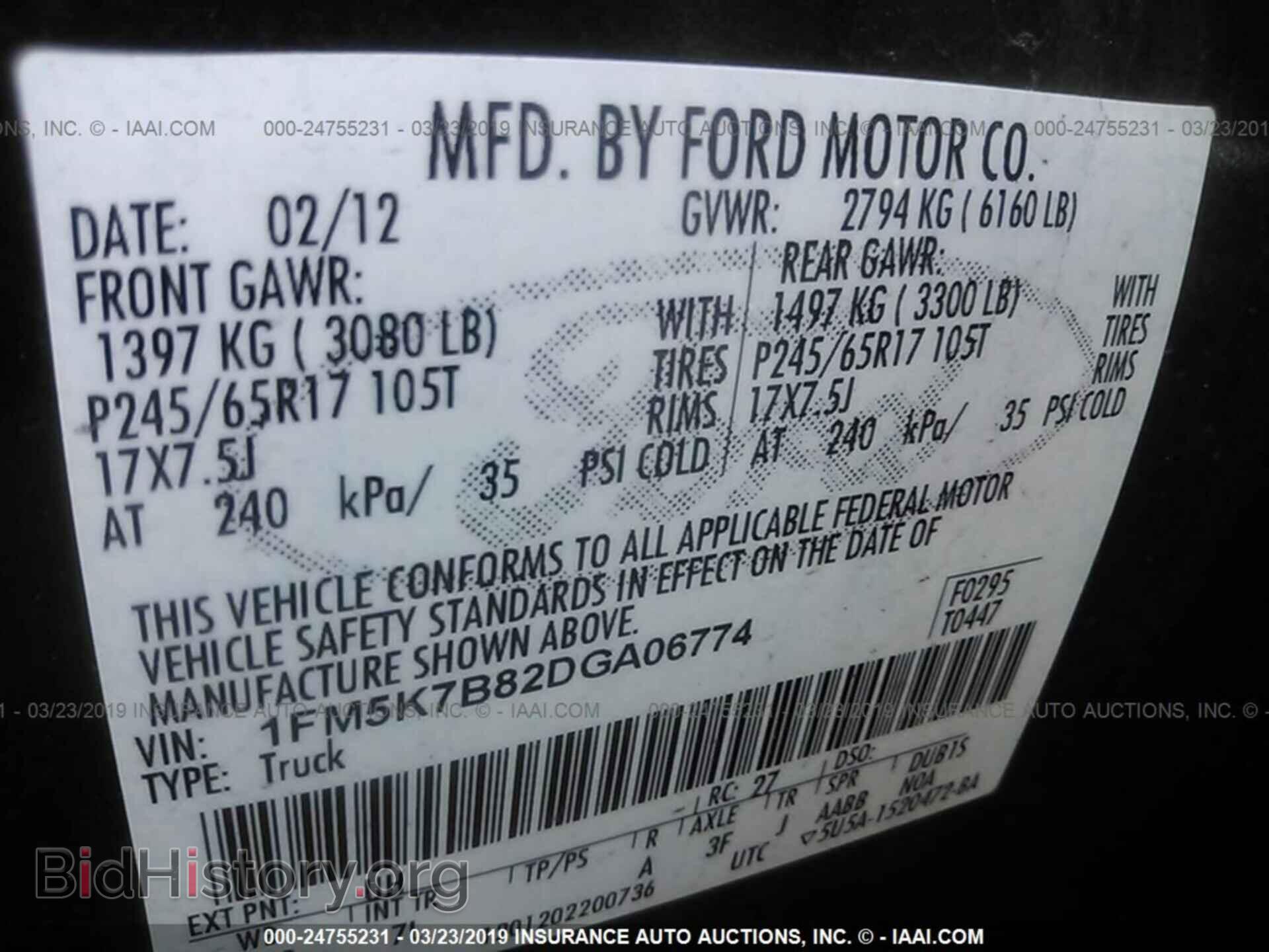 2013 FORD EXPLORER - VIN: 1FM5K7B82DGA06774 - Photo 9