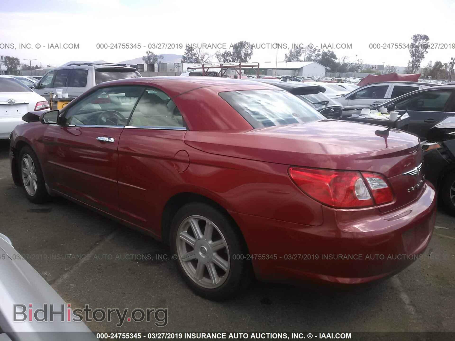 2008 CHRYSLER SEBRING - VIN: 1C3LC65M88N288906 - Фото 3