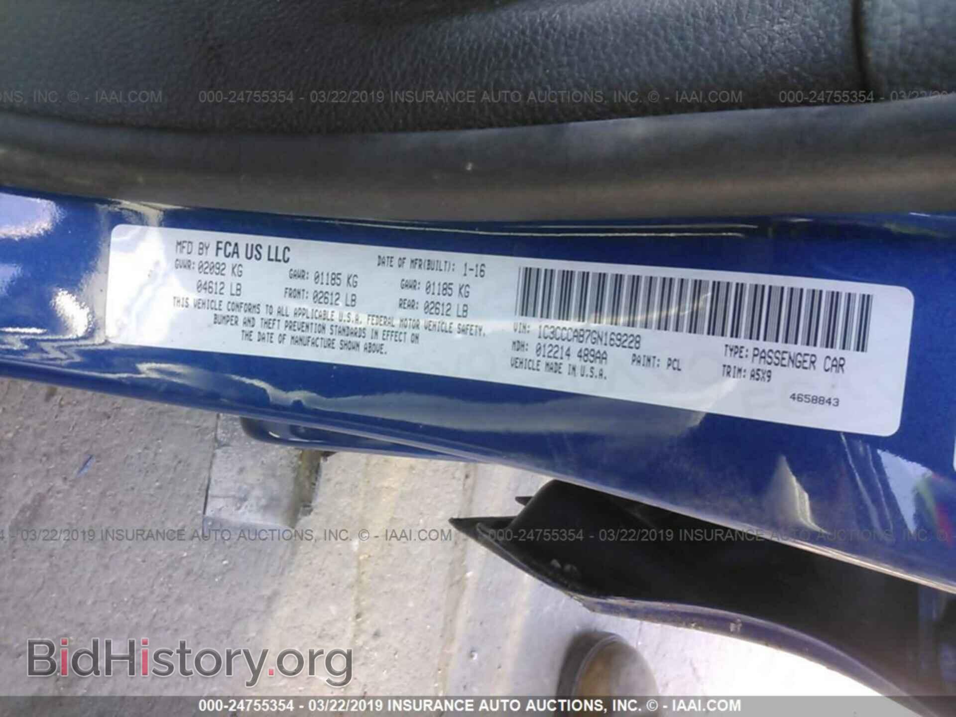 2016 CHRYSLER 200 - VIN: 1C3CCCAB7GN169228 - Фото 9