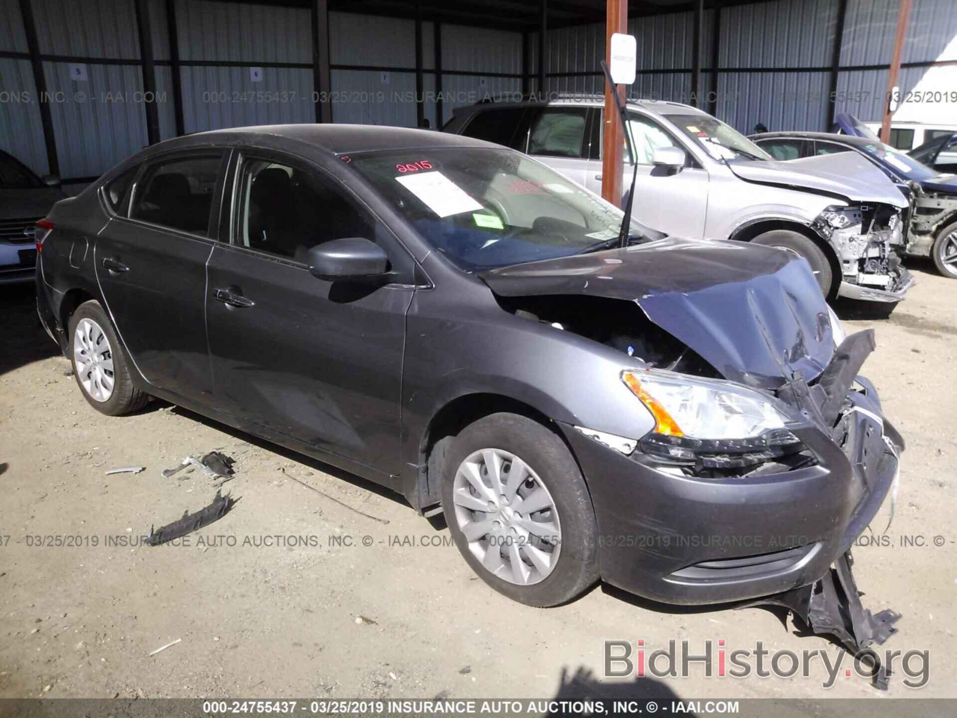 Photo 3N1AB7AP5FL693259 - NISSAN SENTRA 2015