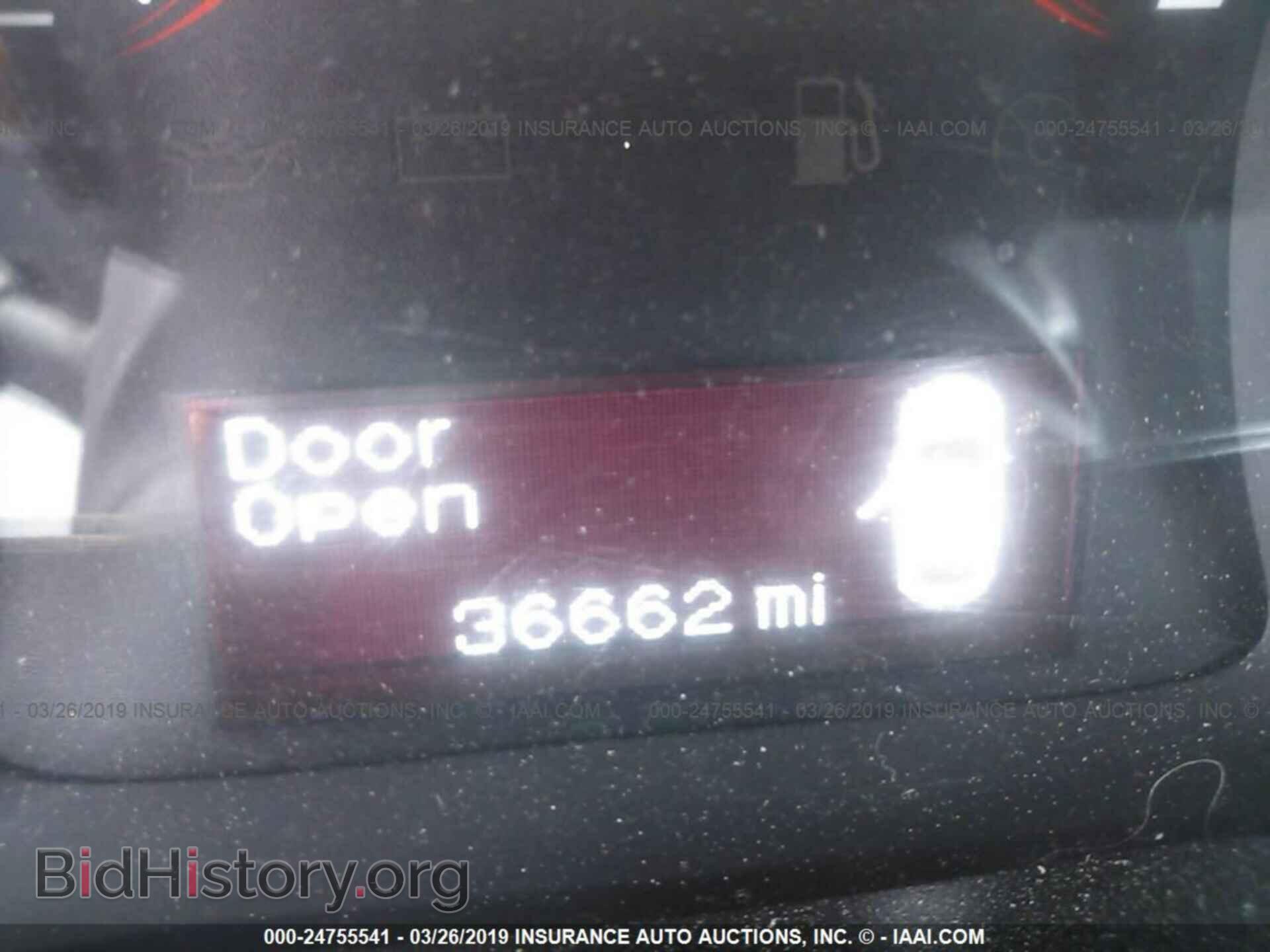 2015 DODGE DART - VIN: 1C3CDFBB7FD111461 - Фото 7