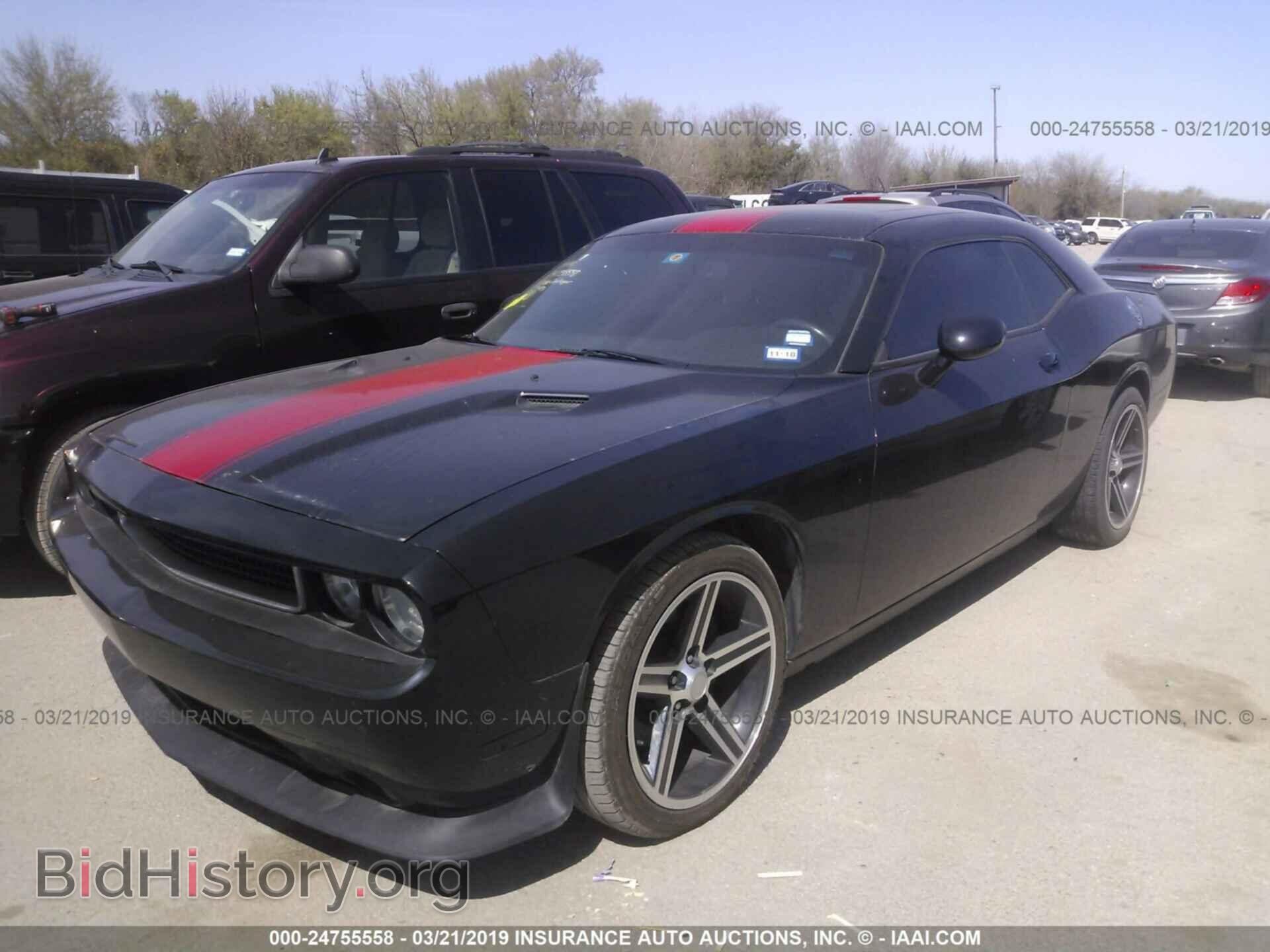 2013 DODGE CHALLENGER - VIN: 2C3CDYAG0DH729083 - Фото 2