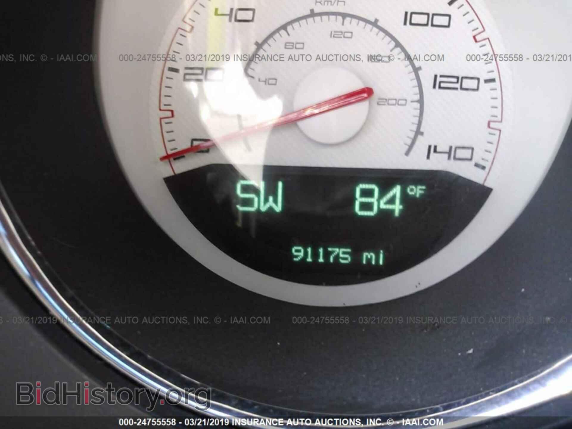 2013 DODGE CHALLENGER - VIN: 2C3CDYAG0DH729083 - Фото 7
