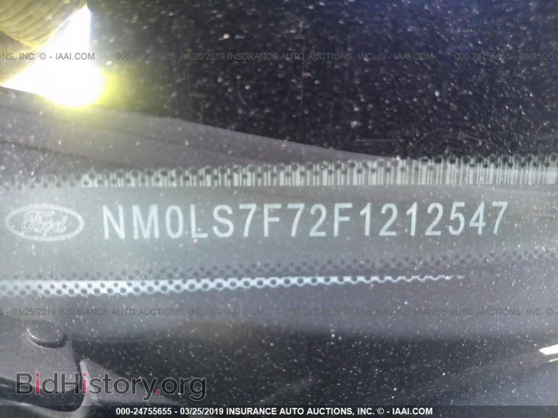 2015 FORD TRANSIT CONNECT - VIN: NM0LS7F72F1212547 - Фото 9