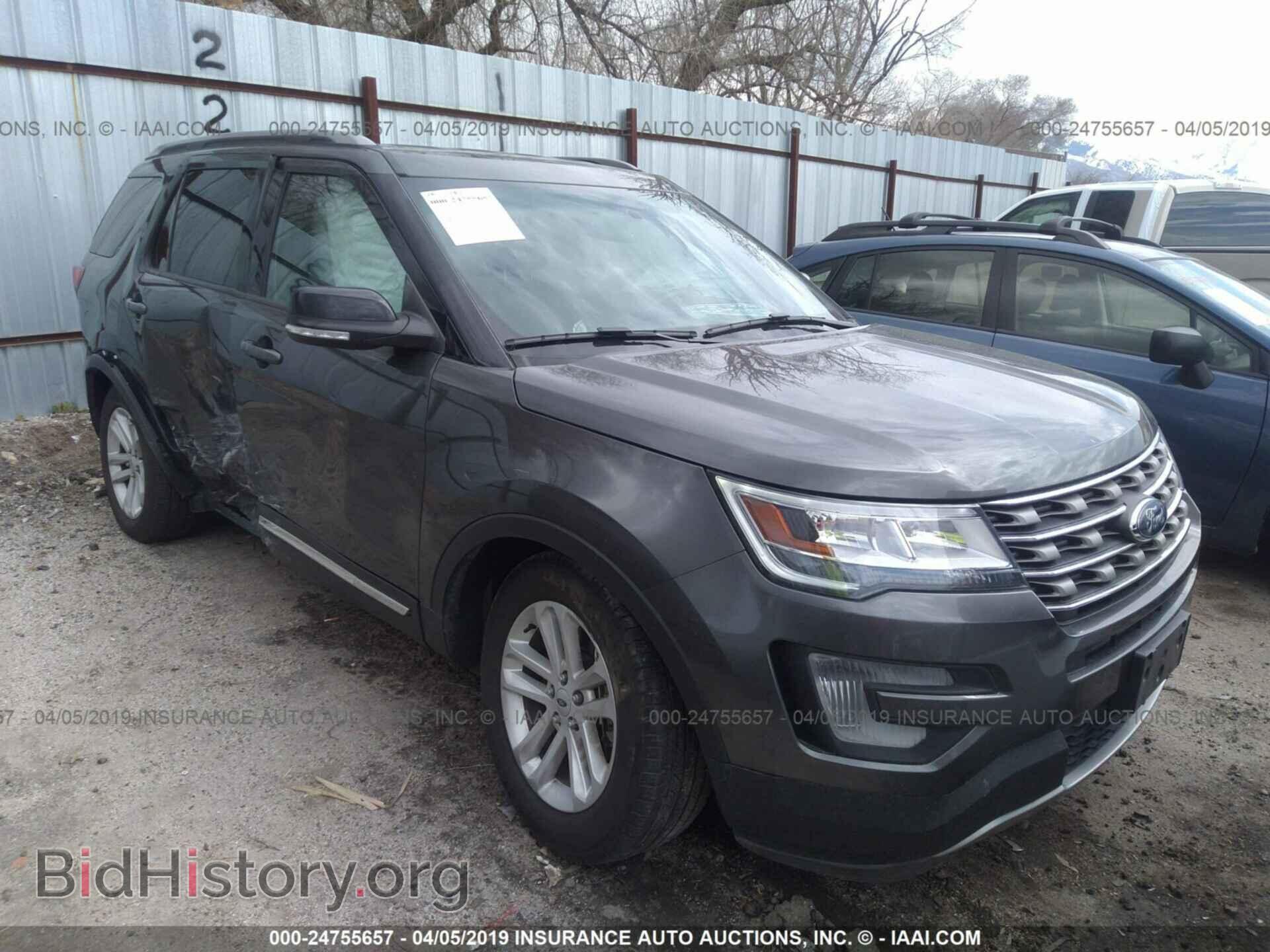 Photo 1FM5K7D86HGA71470 - FORD EXPLORER 2017