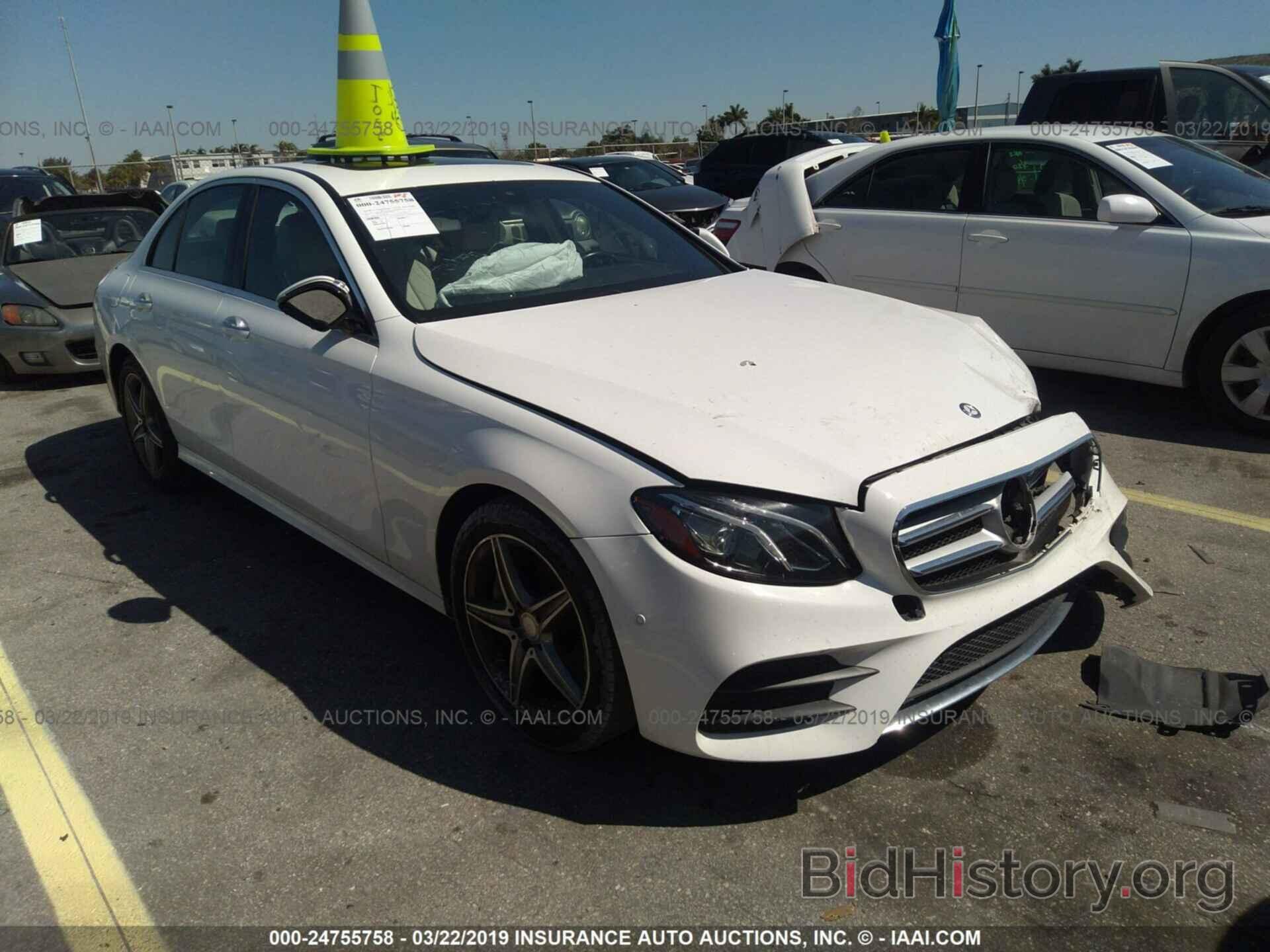 Photo WDDZF4JB9HA031322 - MERCEDES-BENZ E 2017