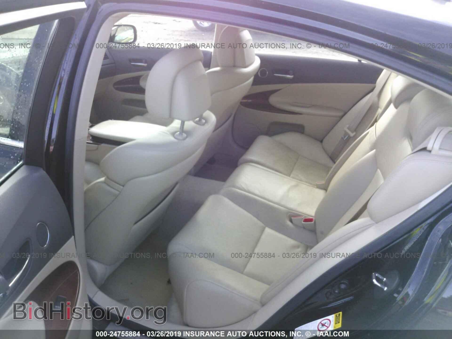 2007 LEXUS GS - VIN: JTHBE96S870019993 - Фото 8
