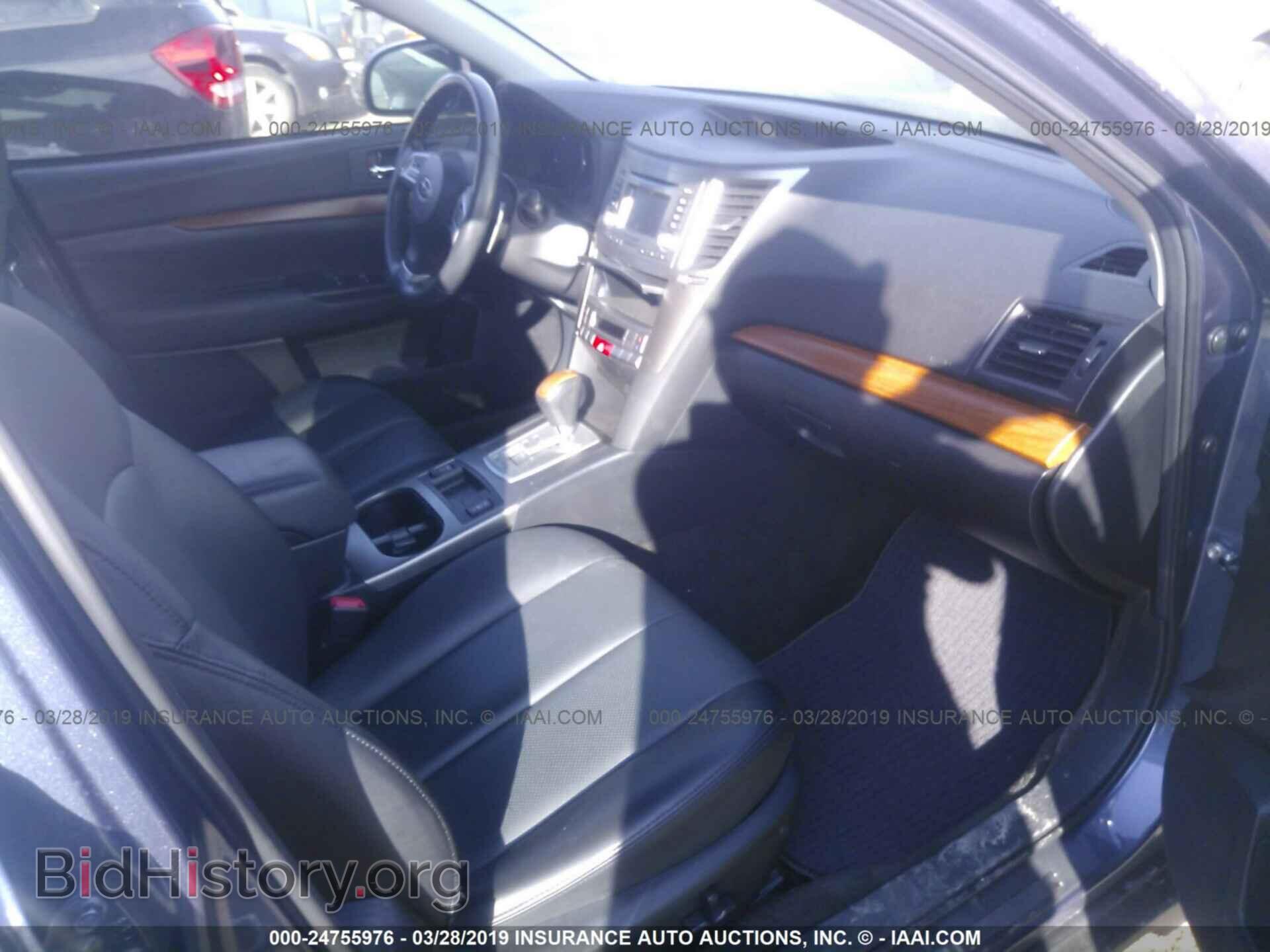 2014 SUBARU OUTBACK - VIN: 4S4BRBLC8E3327599 - Photo 5