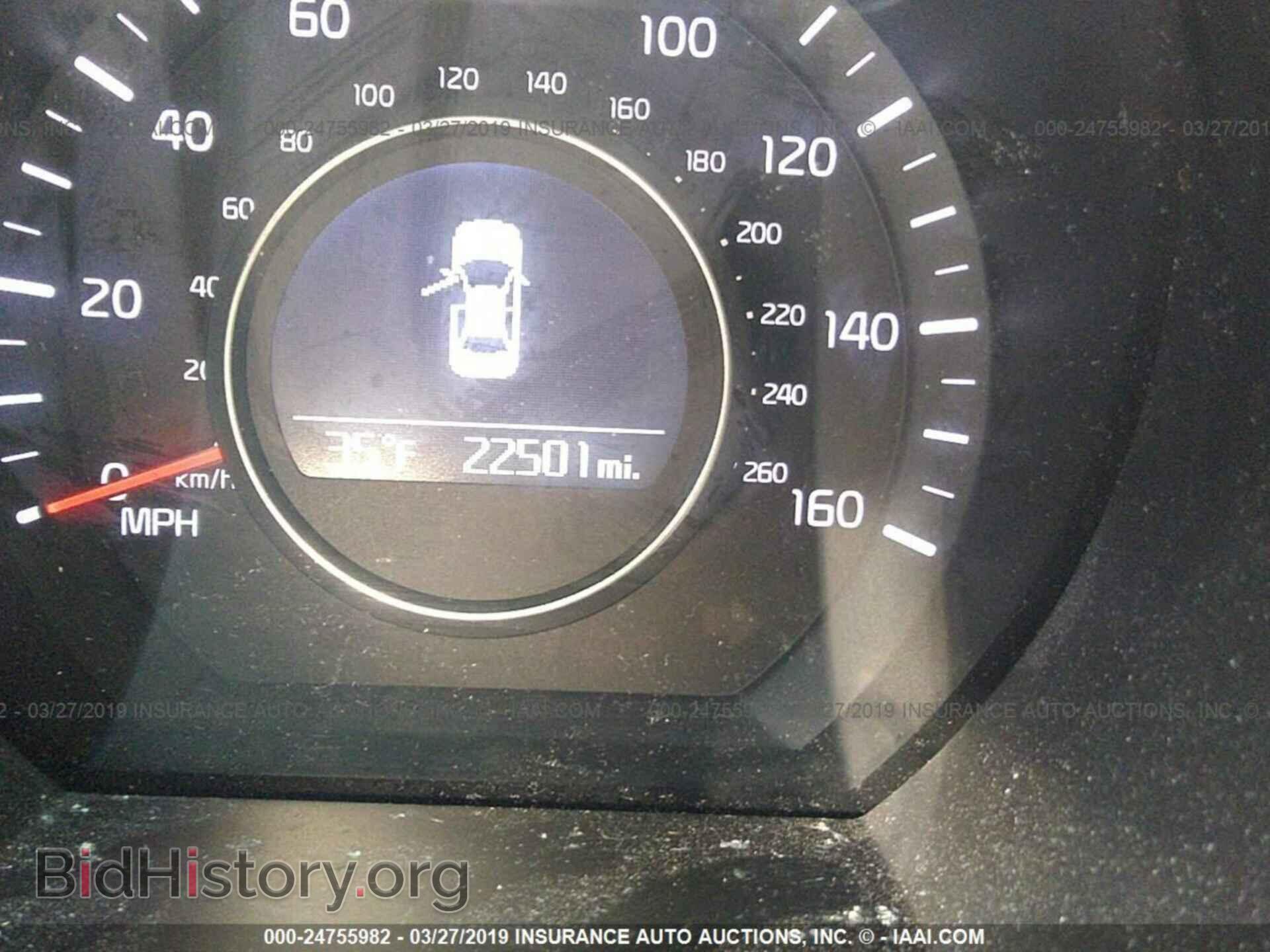 2015 KIA OPTIMA - VIN: KNAGM4A76F5553329 - Photo 7