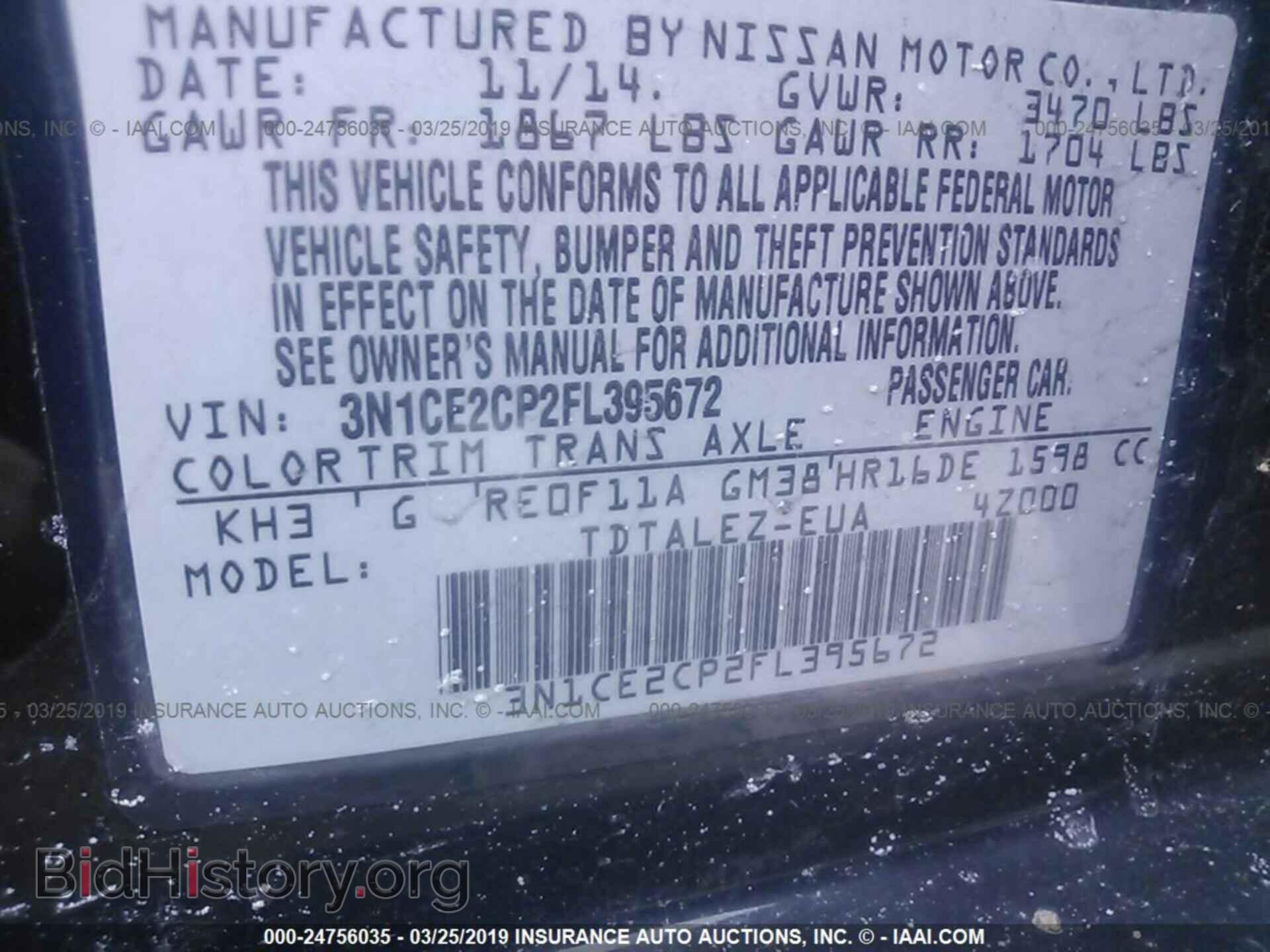 2015 NISSAN VERSA NOTE - VIN: 3N1CE2CP2FL395672 - Photo 9