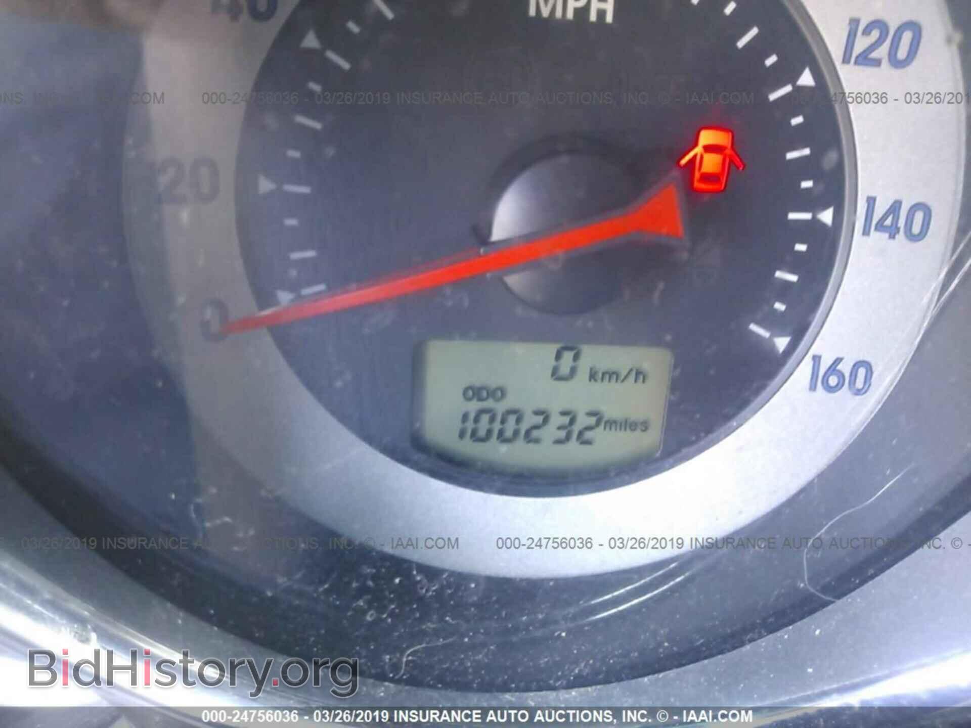 2006 MITSUBISHI ECLIPSE - VIN: 4A3AK24F86E053157 - Фото 7