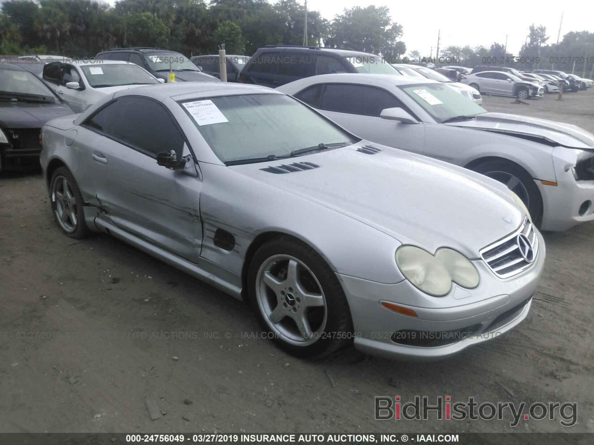 Photo WDBSK75F93F039937 - MERCEDES-BENZ SL 2003