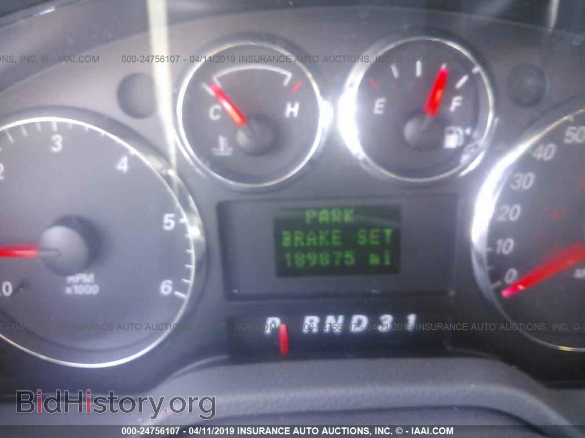 2004 FORD FREESTAR - VIN: 2FMZA58204BA61713 - Фото 7